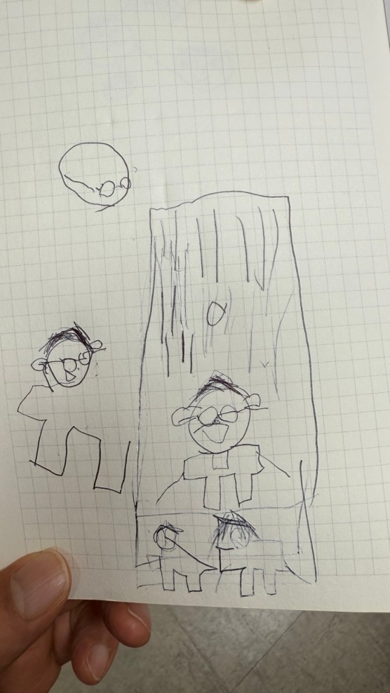 보이는 것과 보이지 않는 것.jpeg