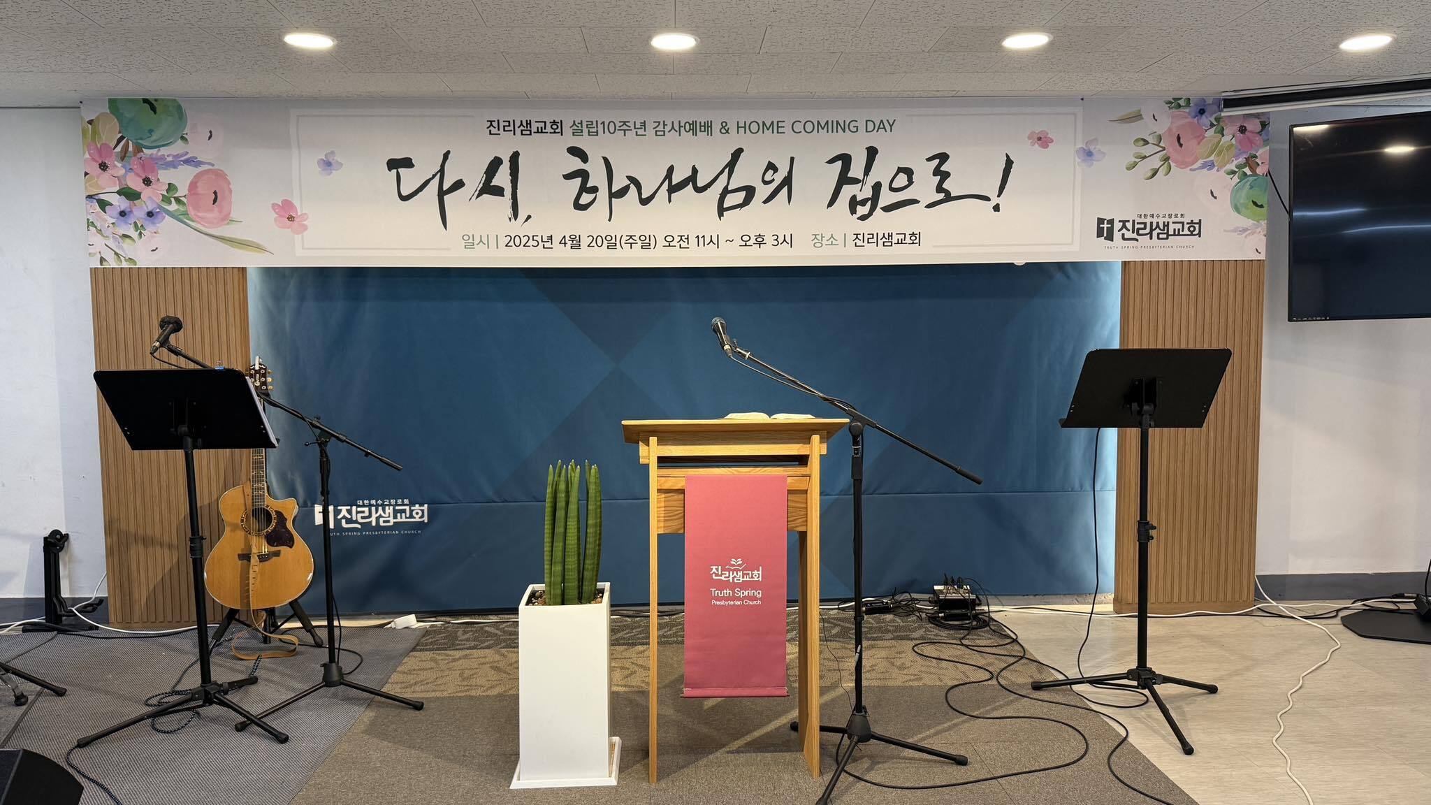 천천히 성실하게 그러나 최선을.jpeg 천천히 성실하게 그러나 최선을.jpeg