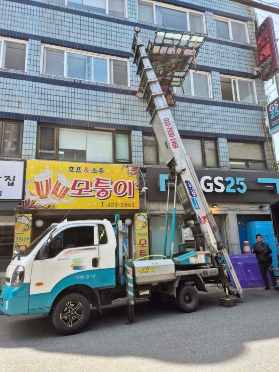야트막한 산 하나 넘었습니다.jpeg 야트막한 산 하나 넘었습니다.jpeg