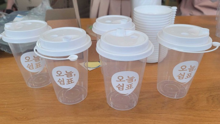 이사 선물.jpeg 이사 선물.jpeg