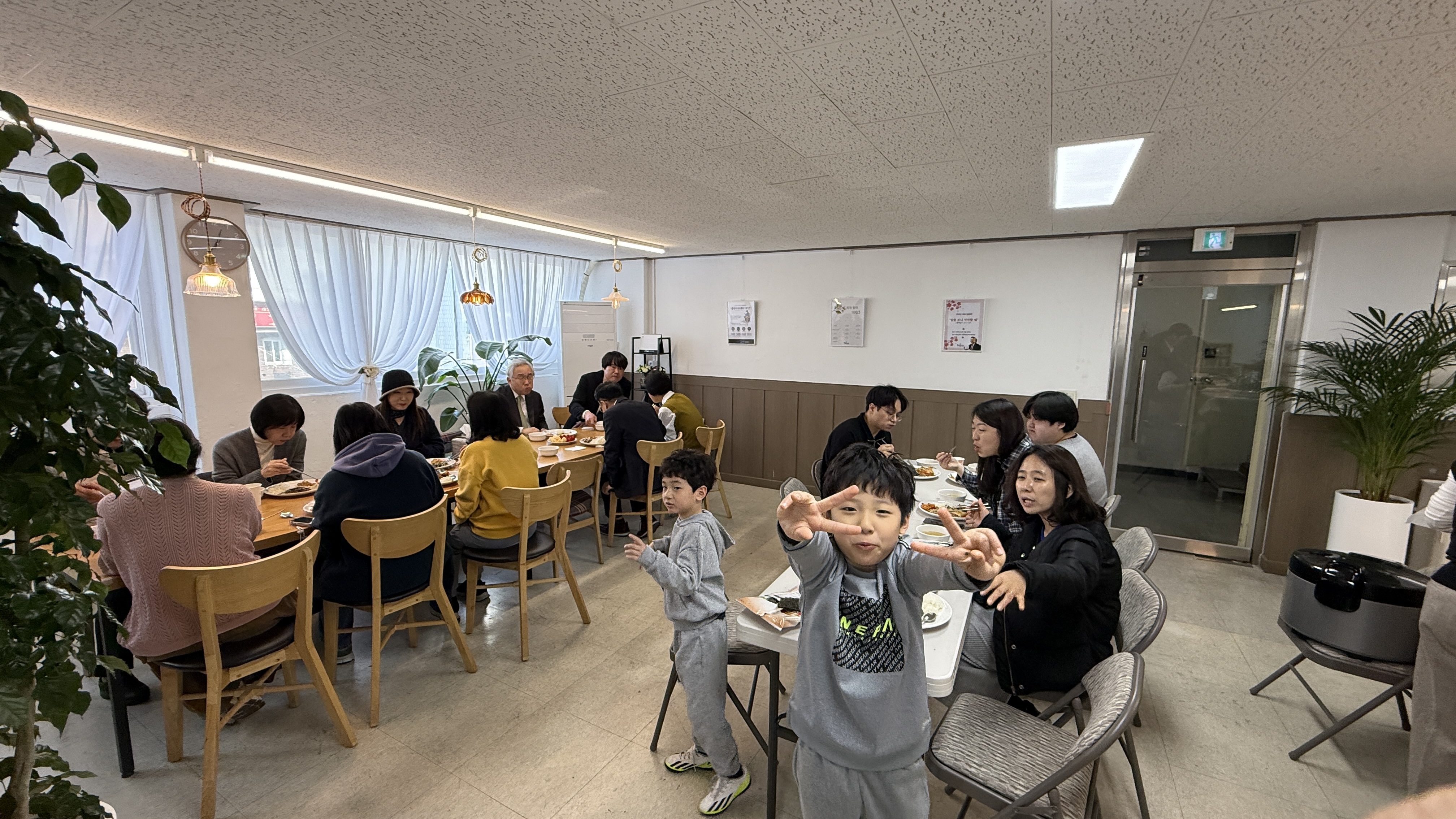 IMG_0937.JPEG