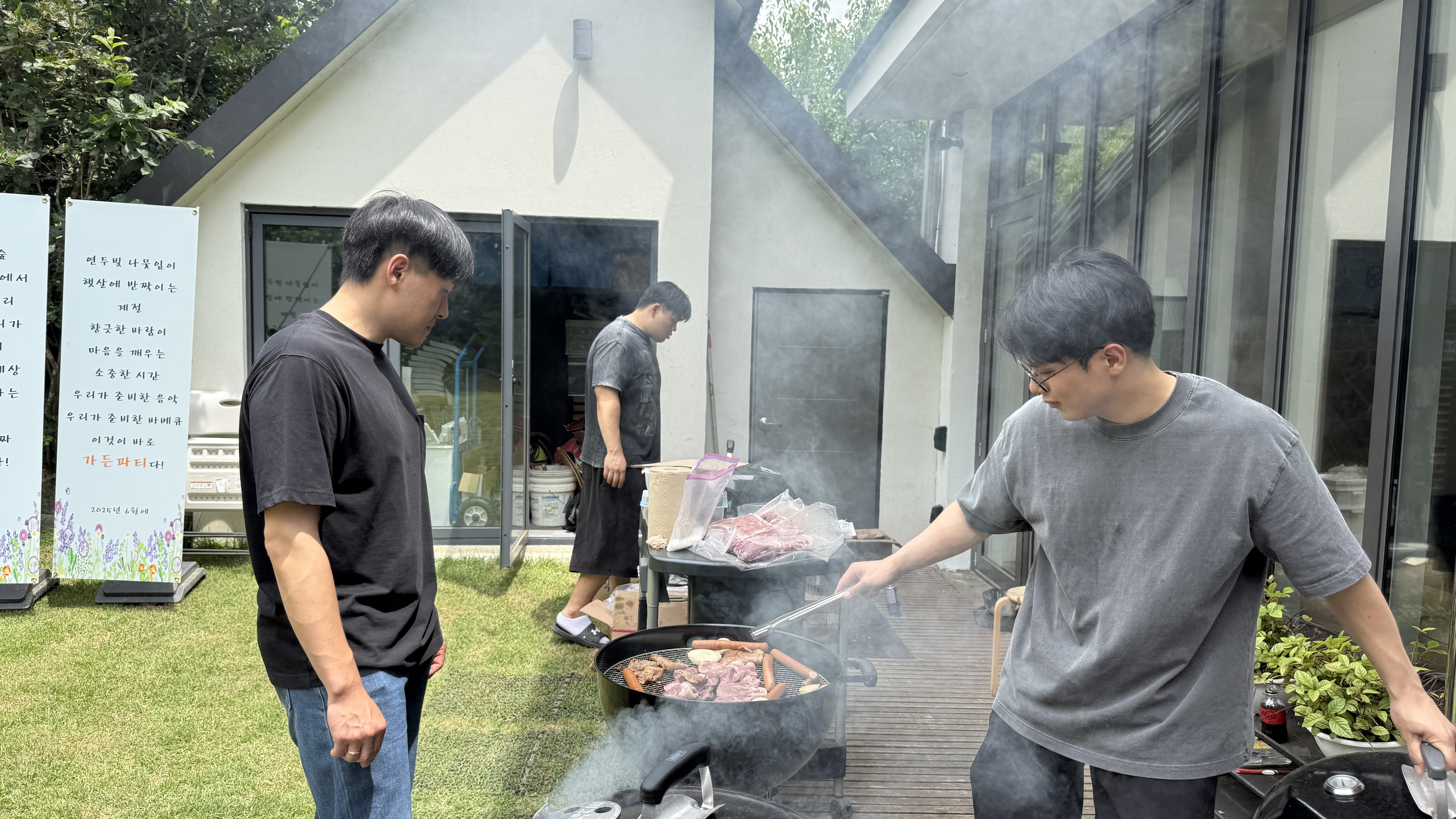 IMG_4507.JPEG