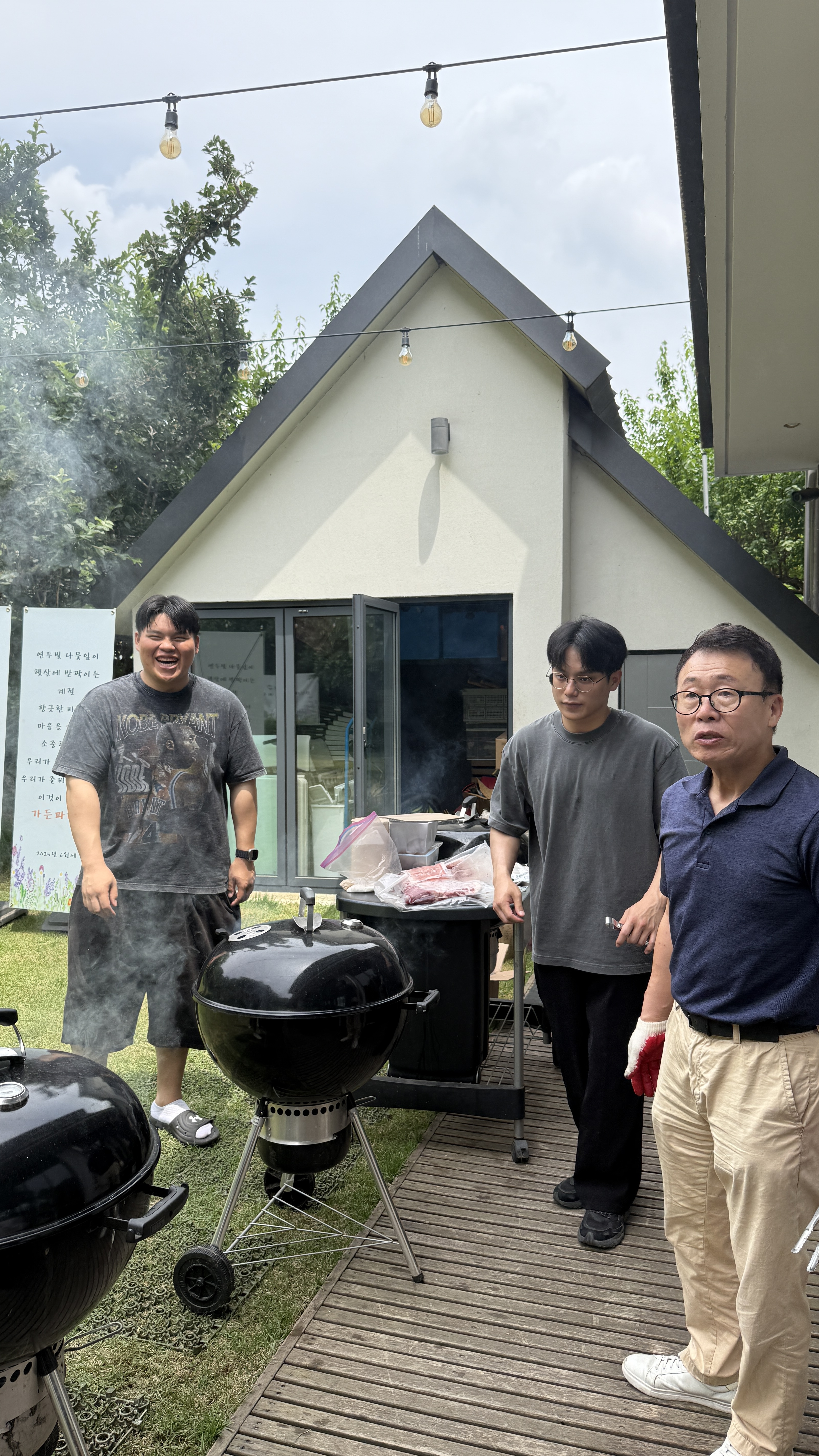 IMG_4509.JPEG