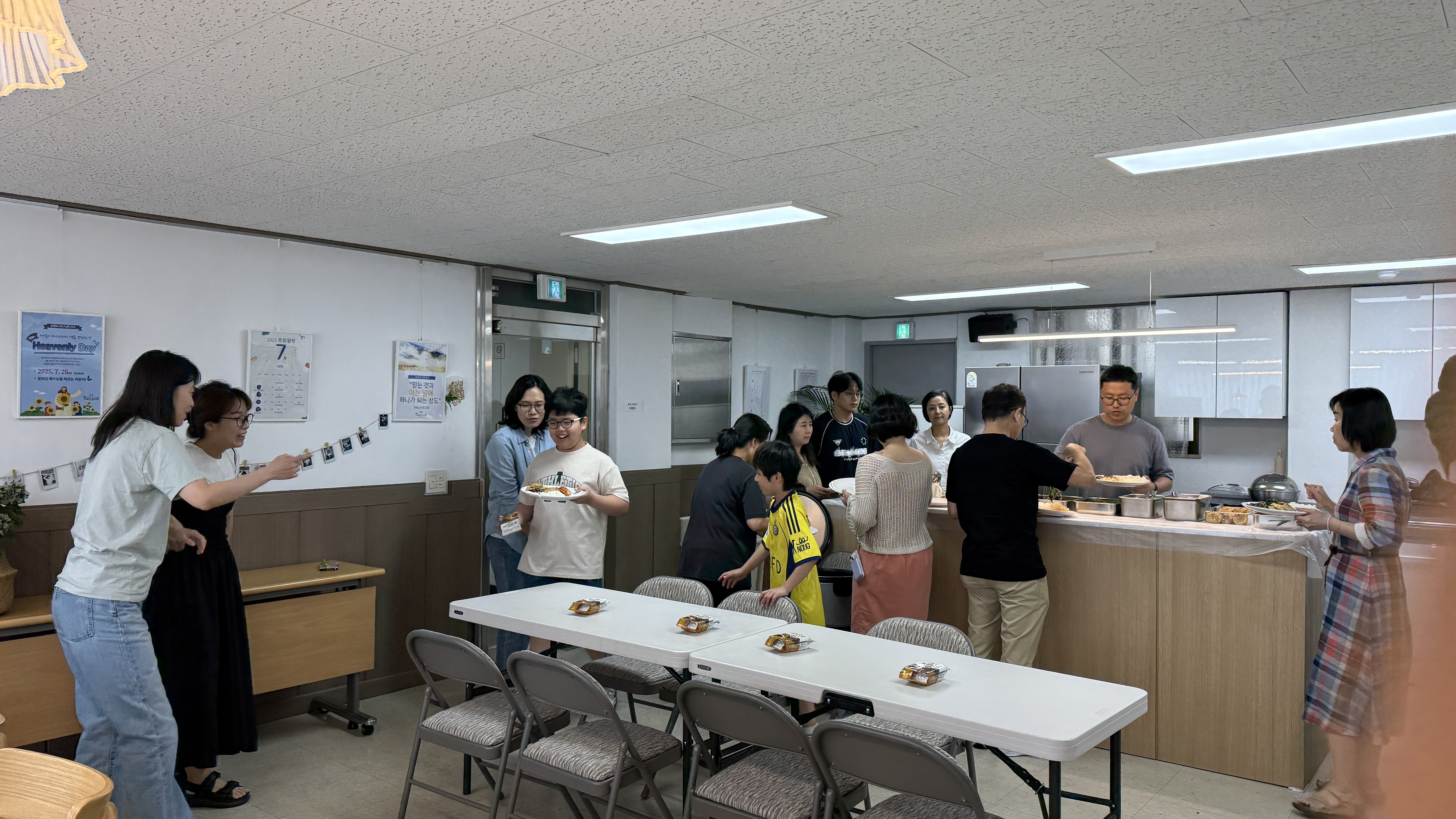 IMG_5444.JPEG