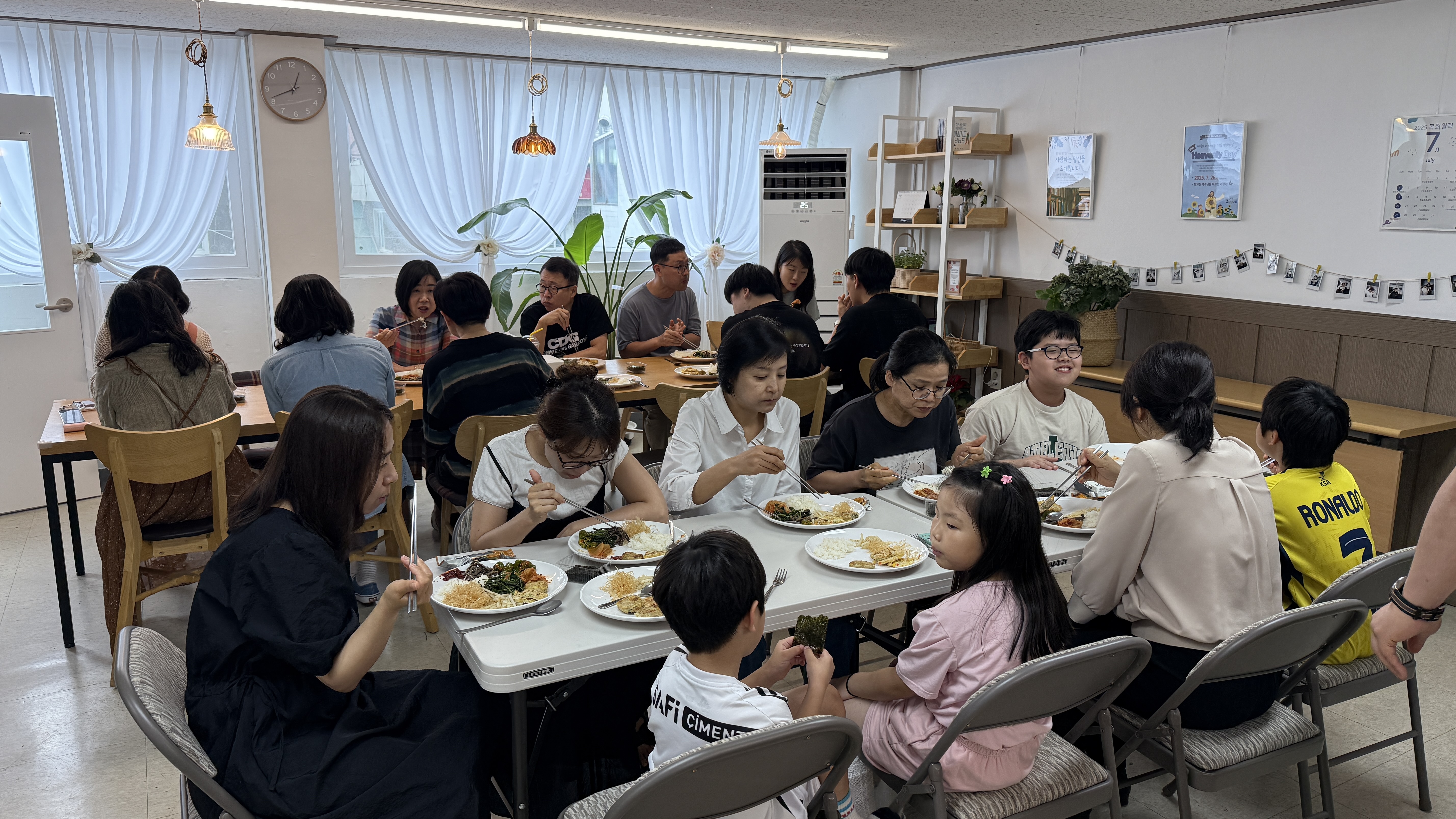 IMG_5446.JPEG