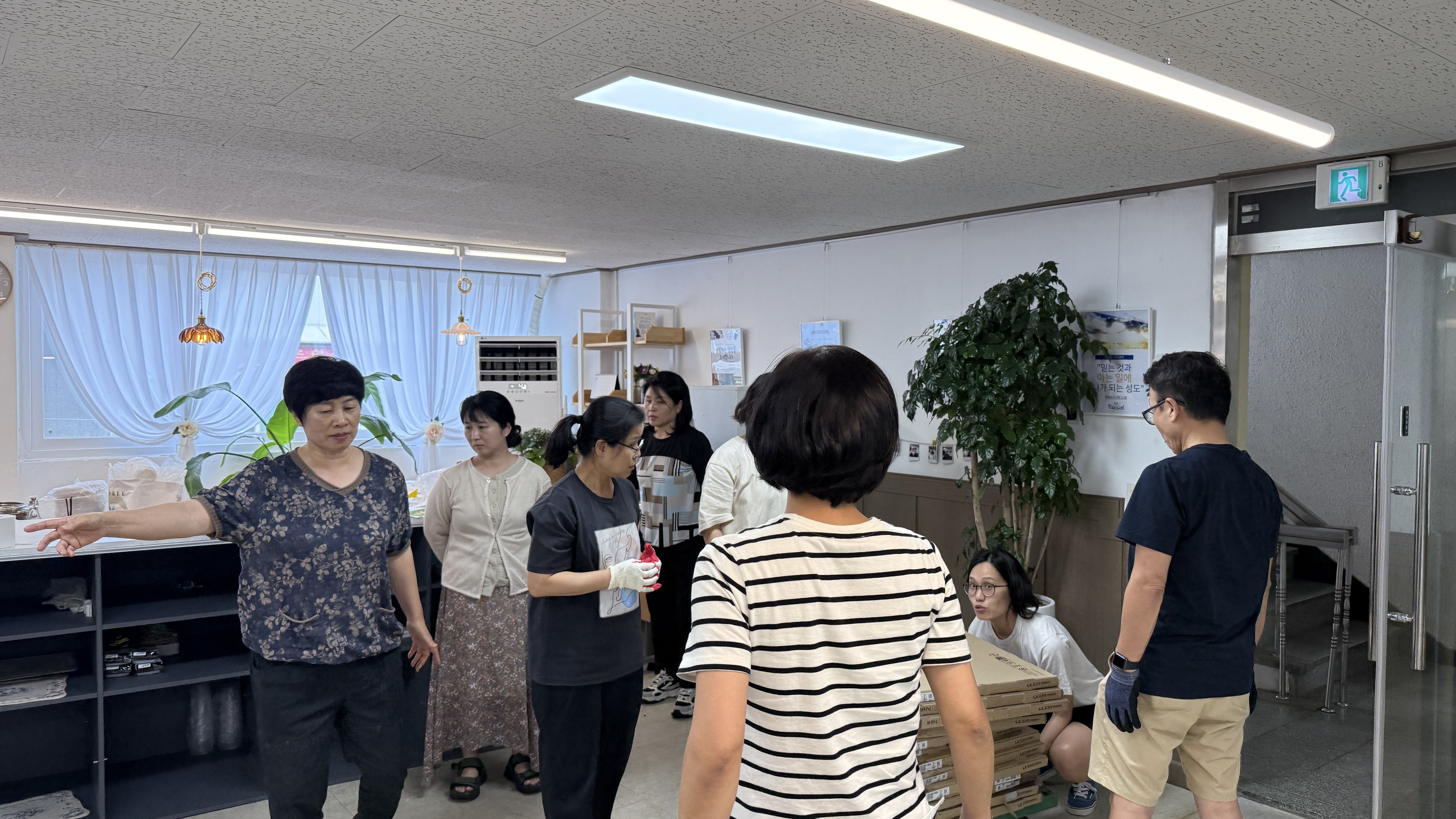 IMG_5935.JPEG
