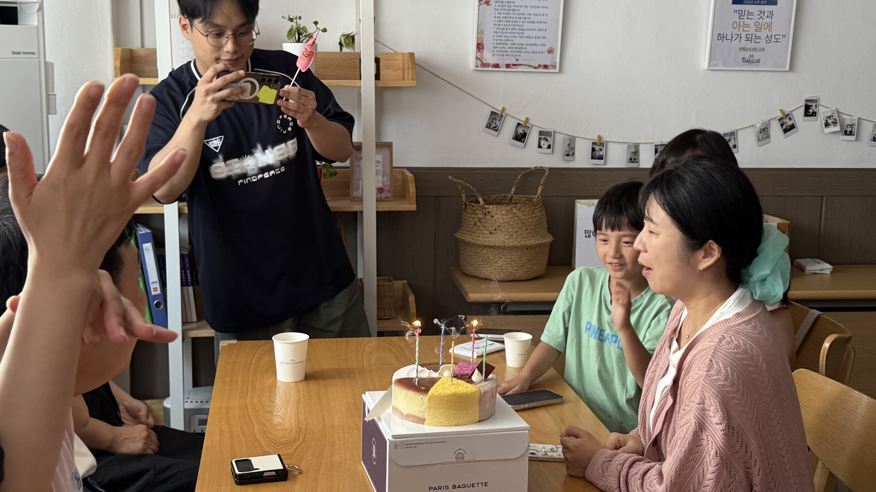 20250824_175354796 (2).png