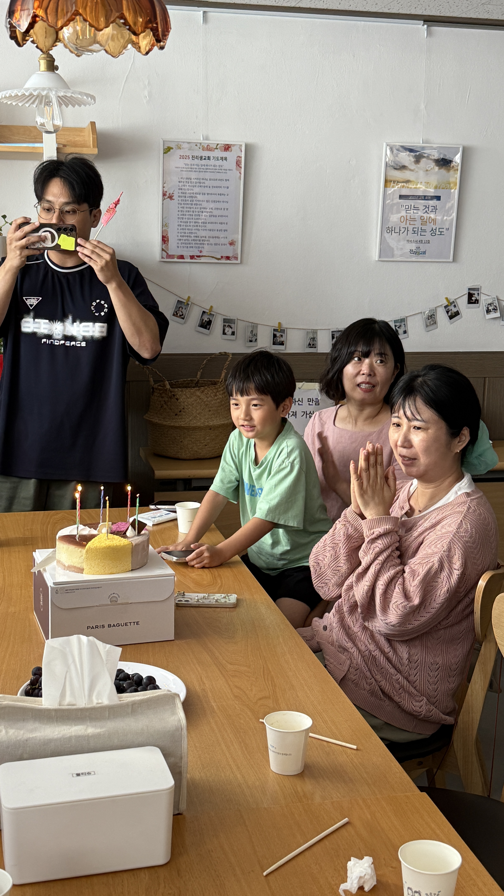 20250824_175354796 (5).png