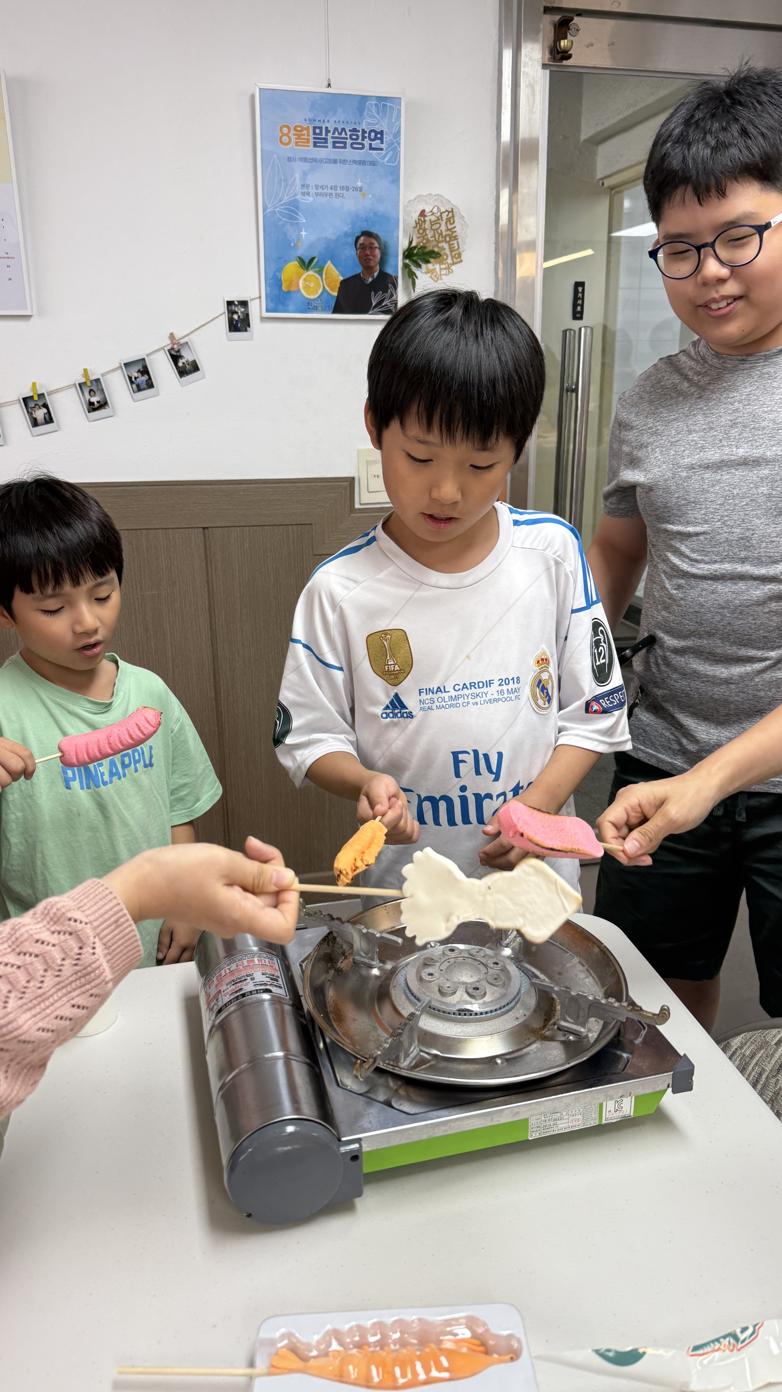 20250824_175354796 (11).png