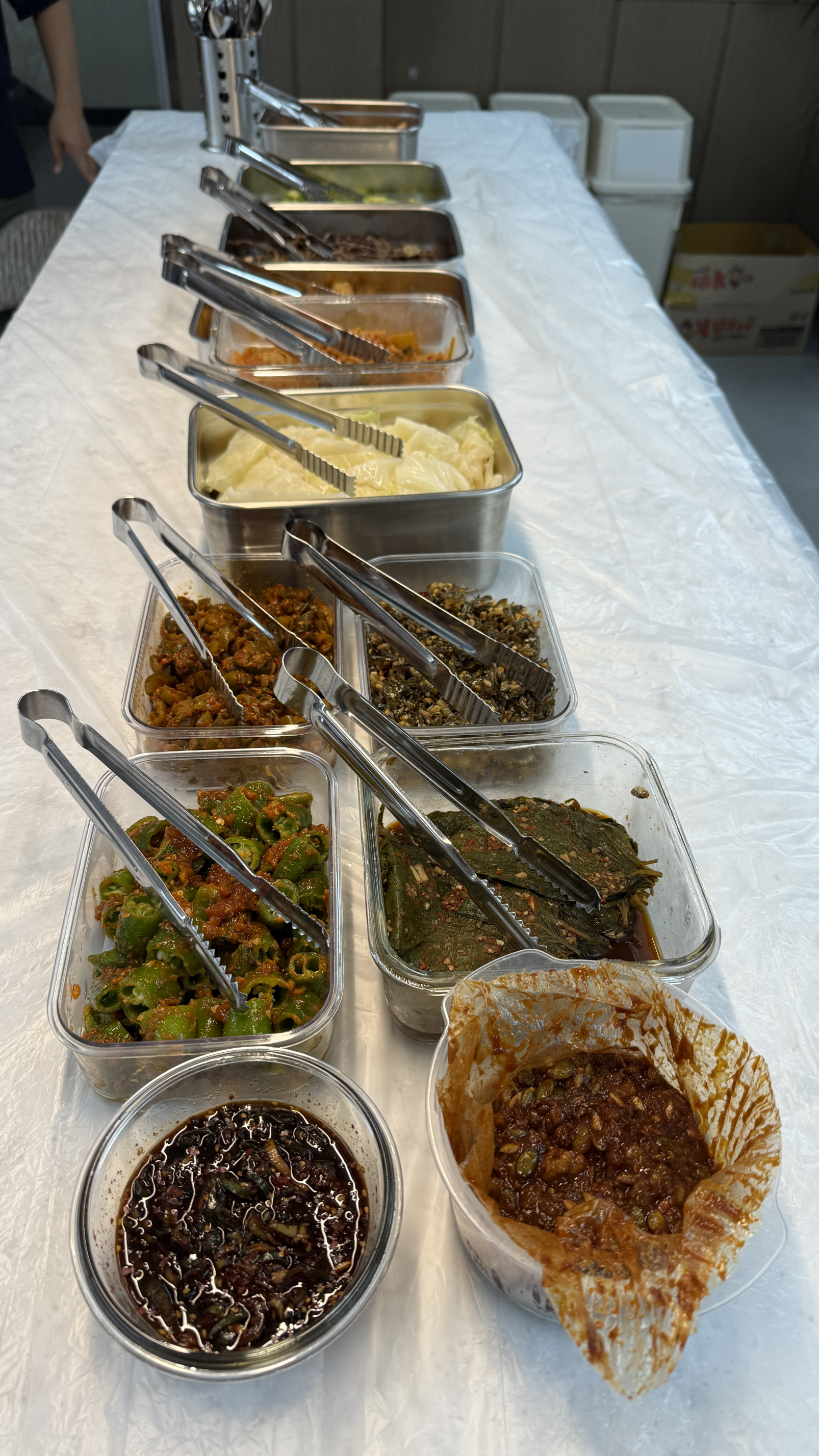 20250824_175354796 (18).png