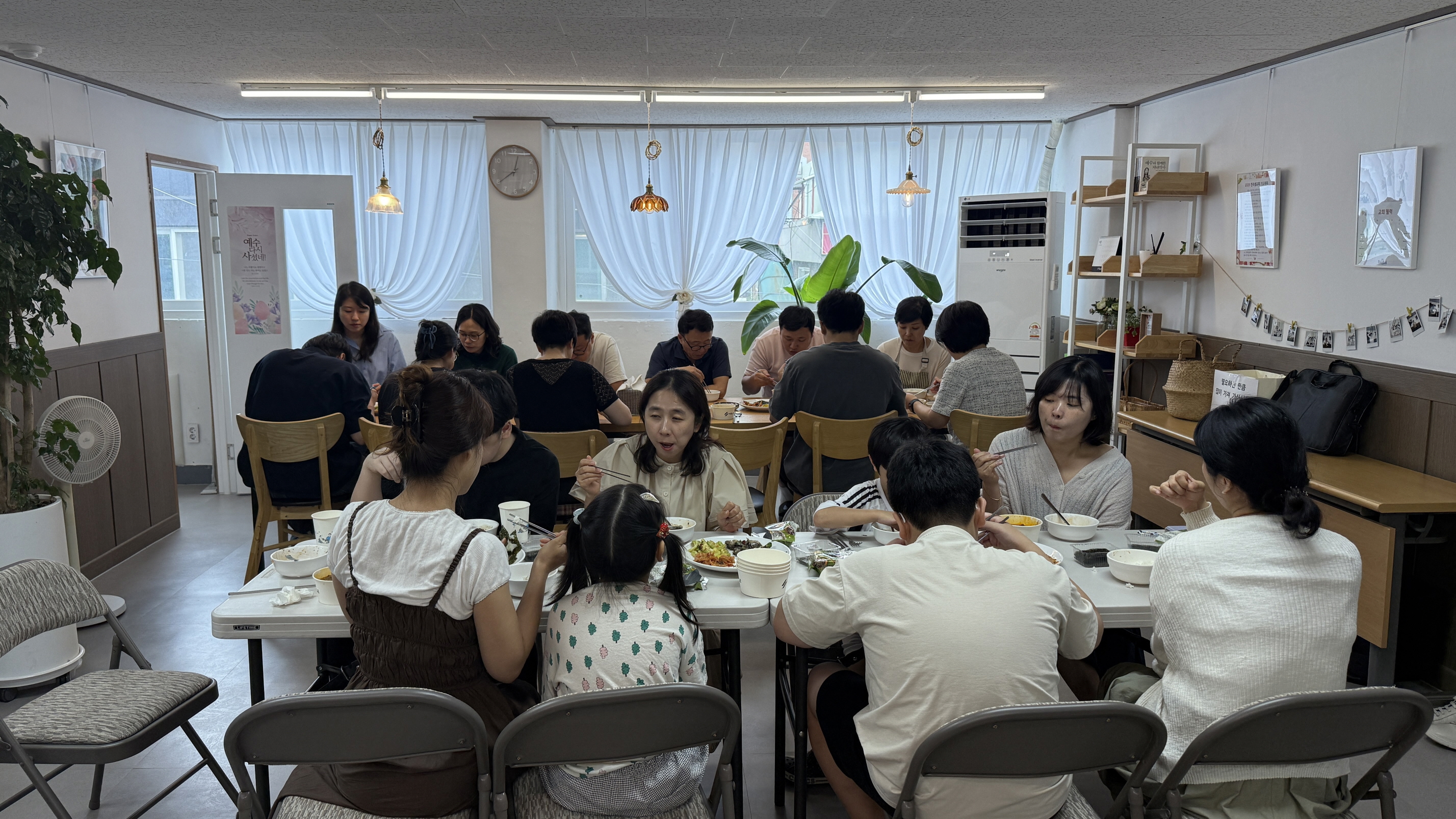 2025.09.07 주일35.jpg