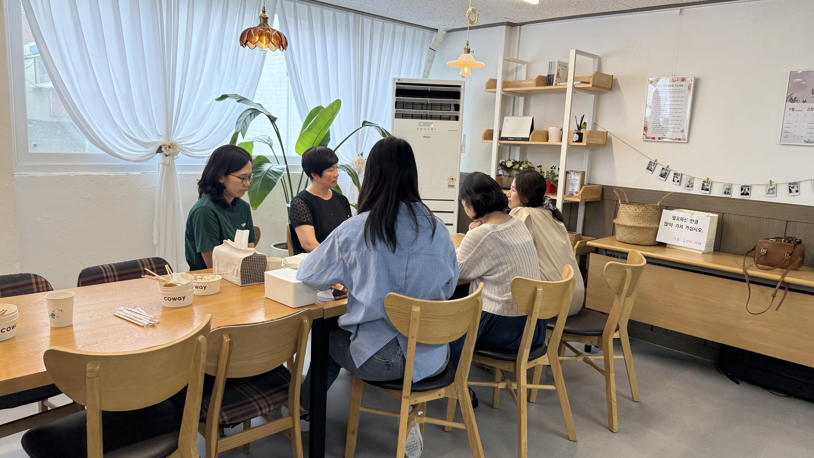 2025.09.07 주일5.jpg