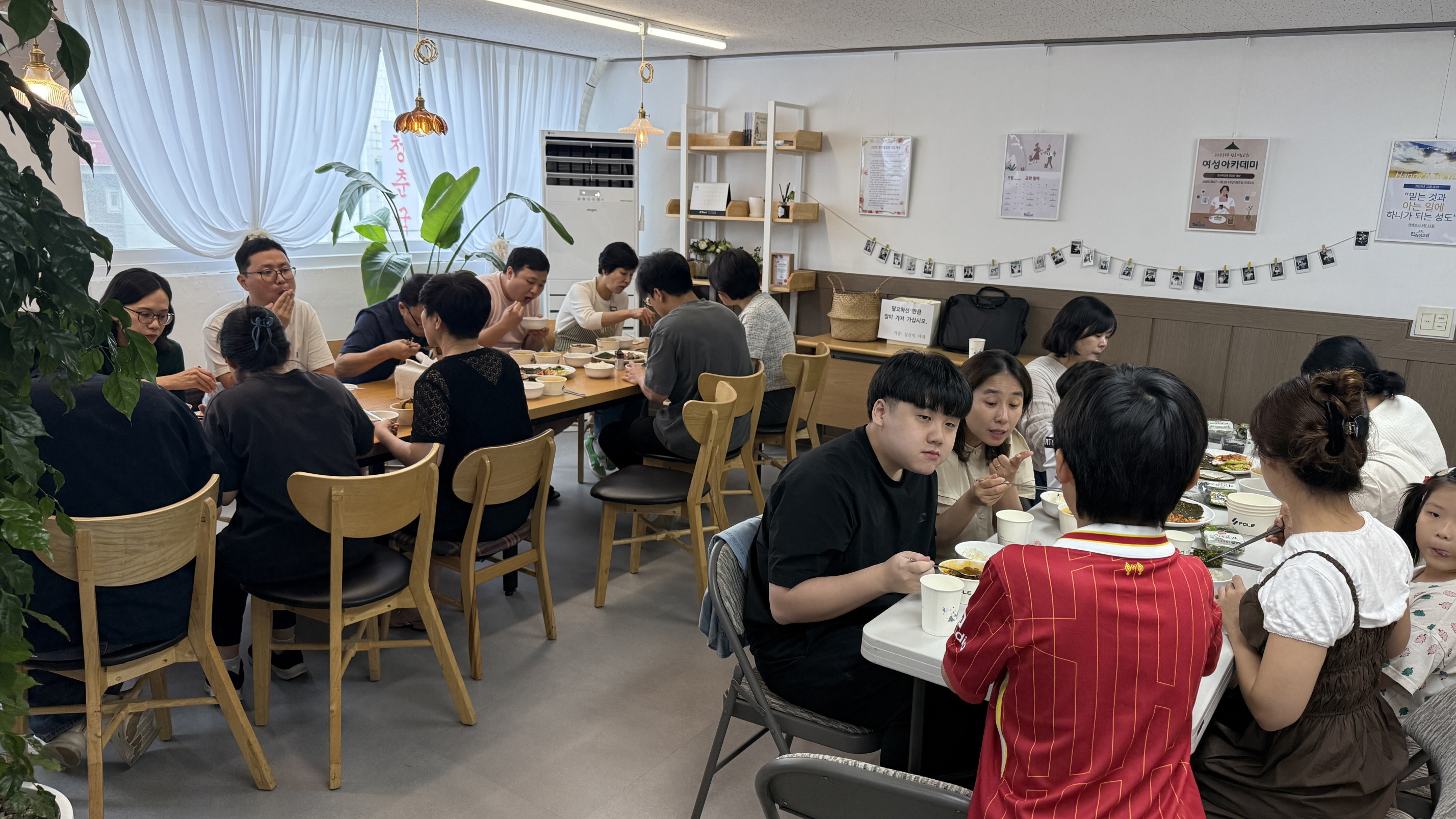 2025.09.07 주일34.jpg