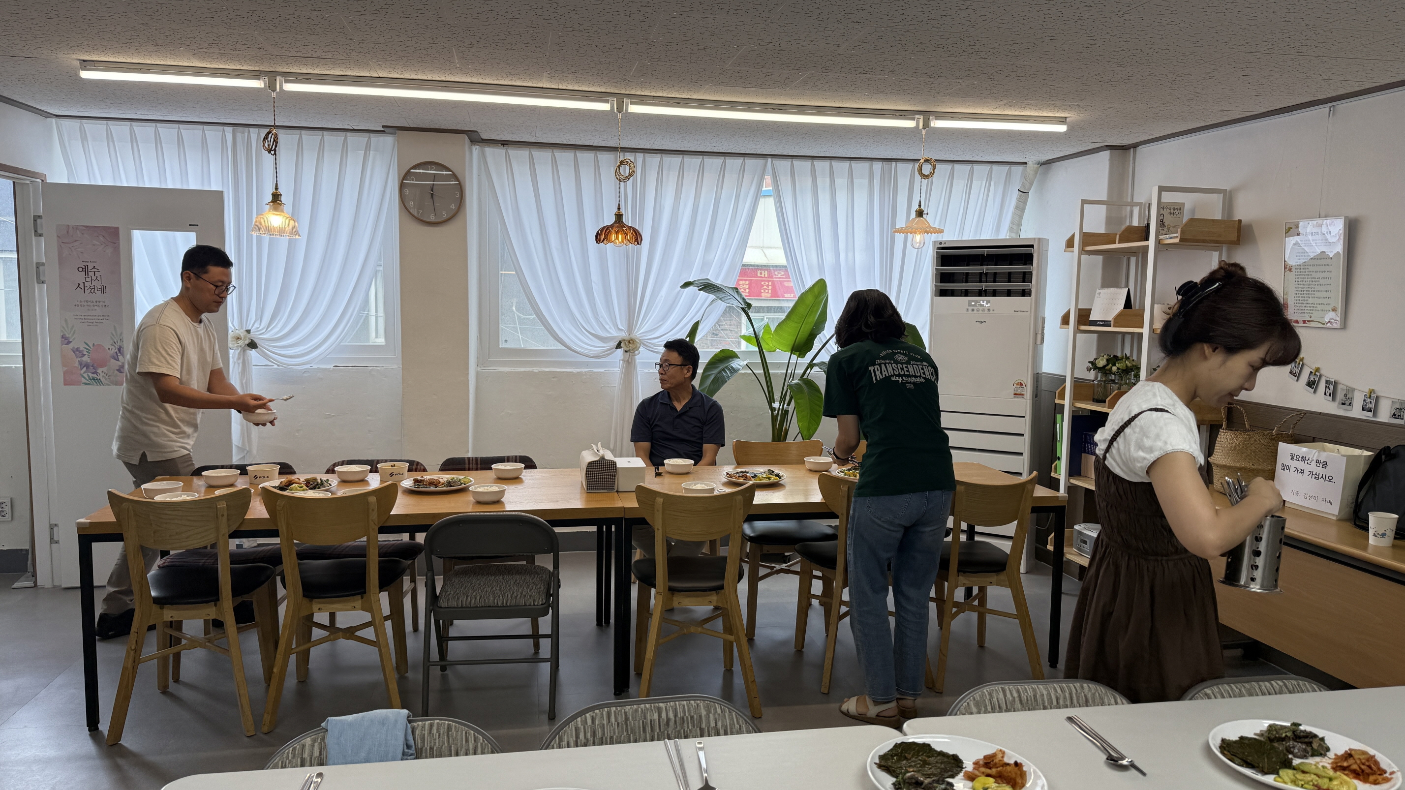 2025.09.07 주일41.jpg