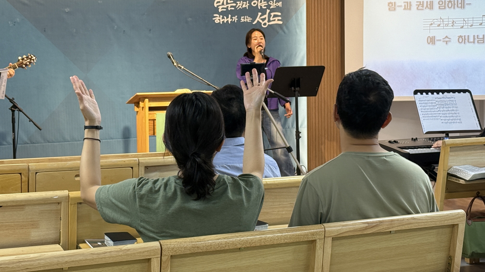 2025.09.14 주일16.jpg