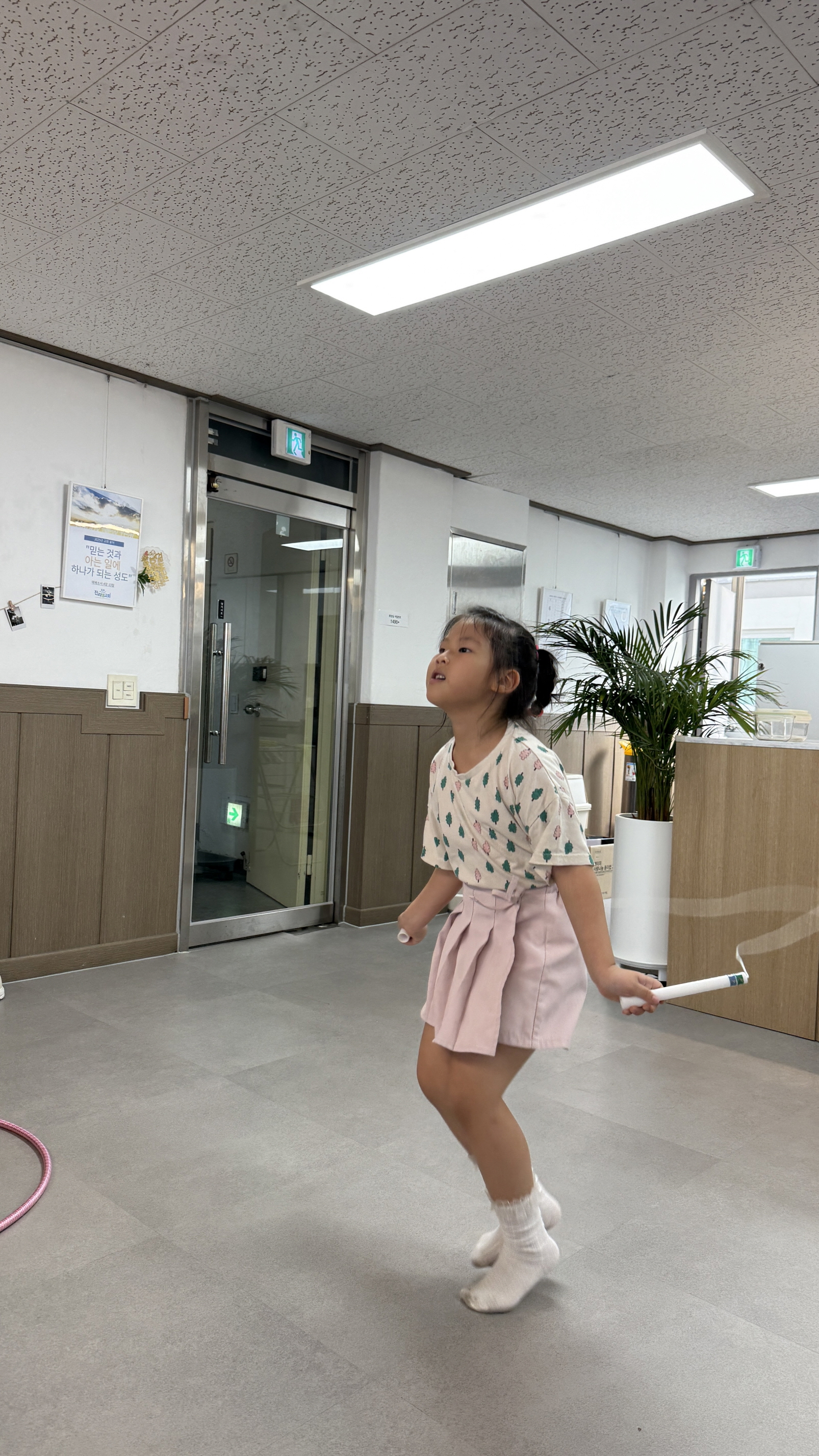 2025.09.14 주일25.jpg