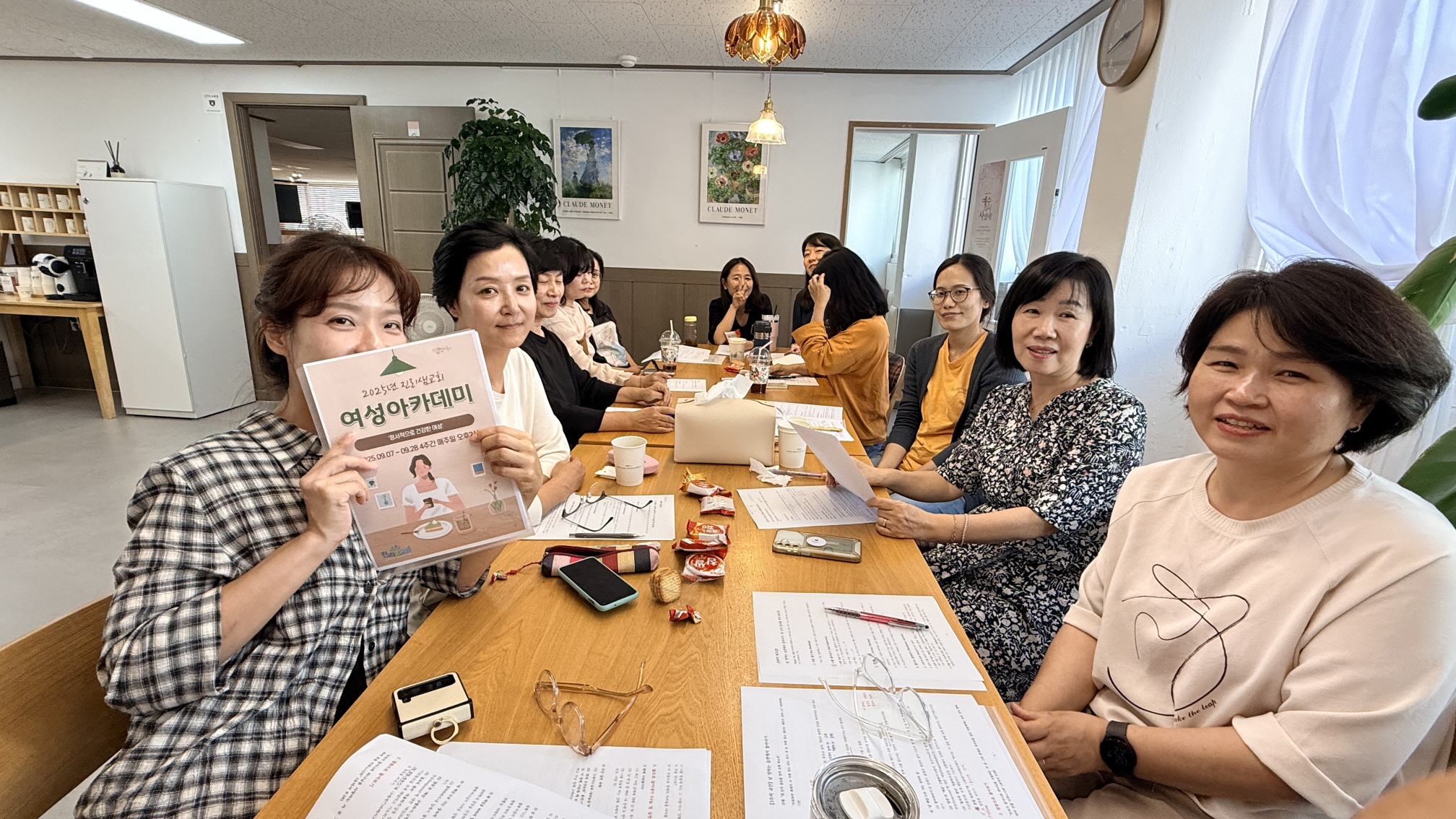 2025.09.21 주일풍경13.jpg