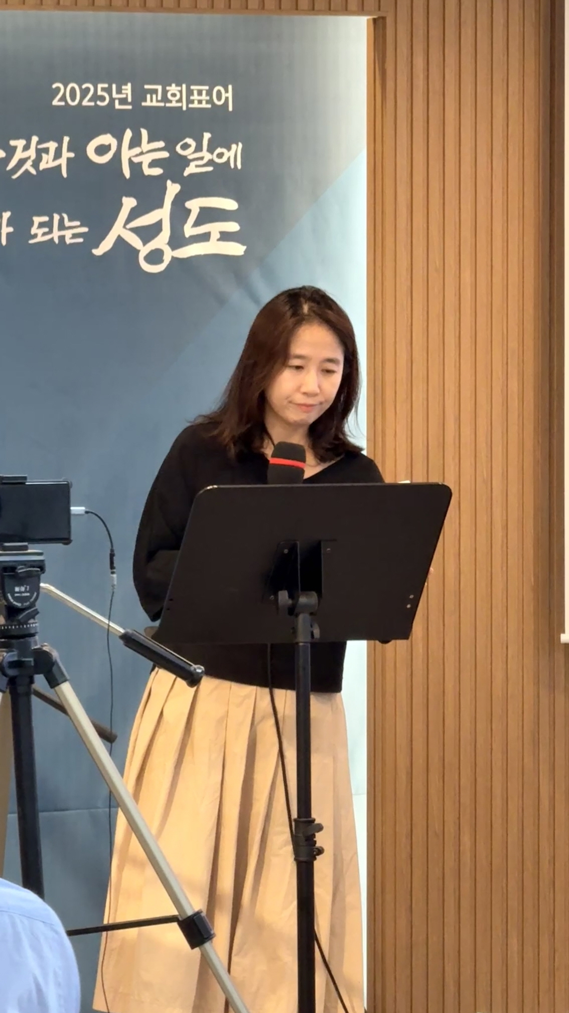 2025.09.21 주일풍경64.jpg