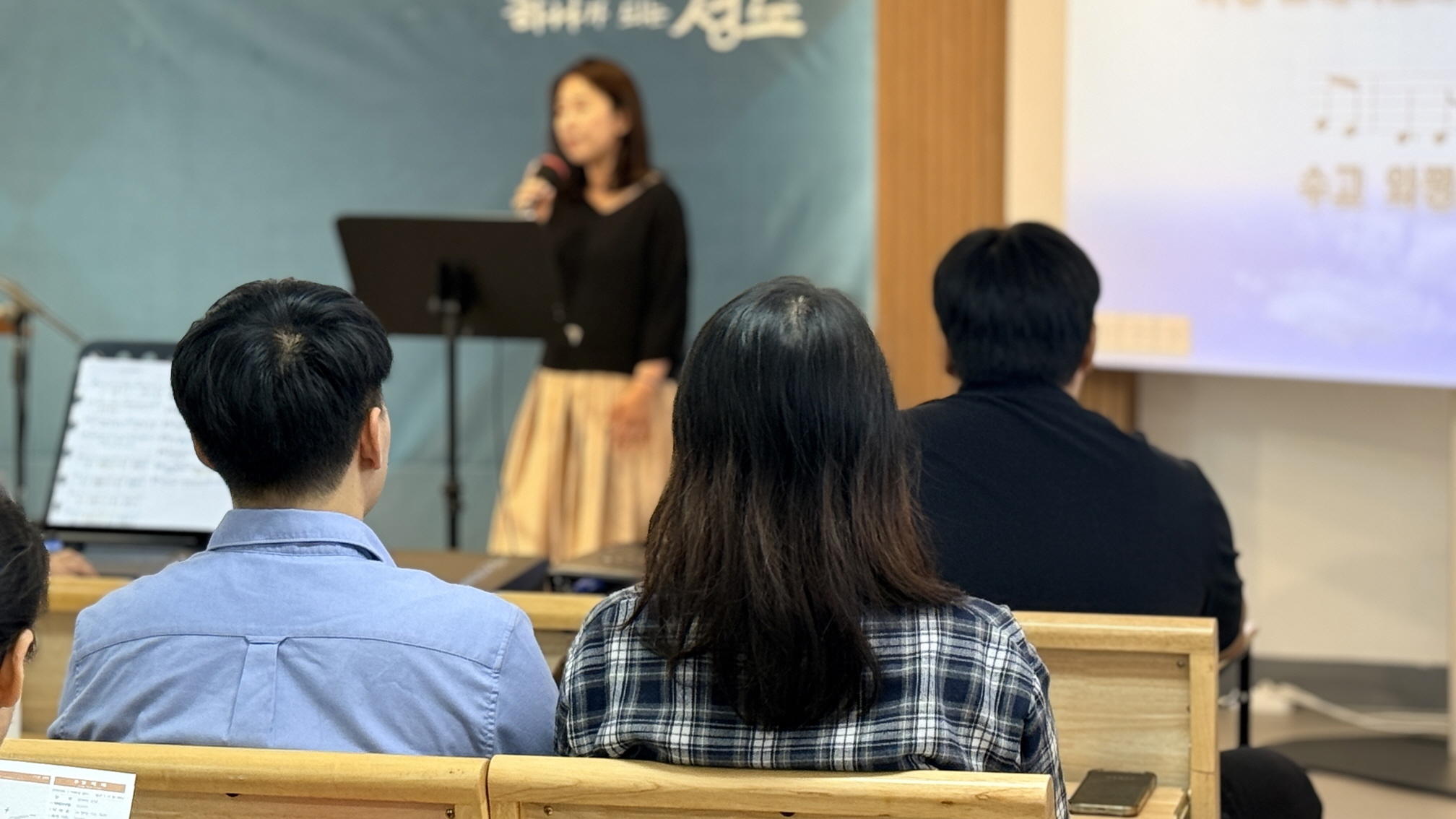 2025.09.21 주일풍경100.jpg