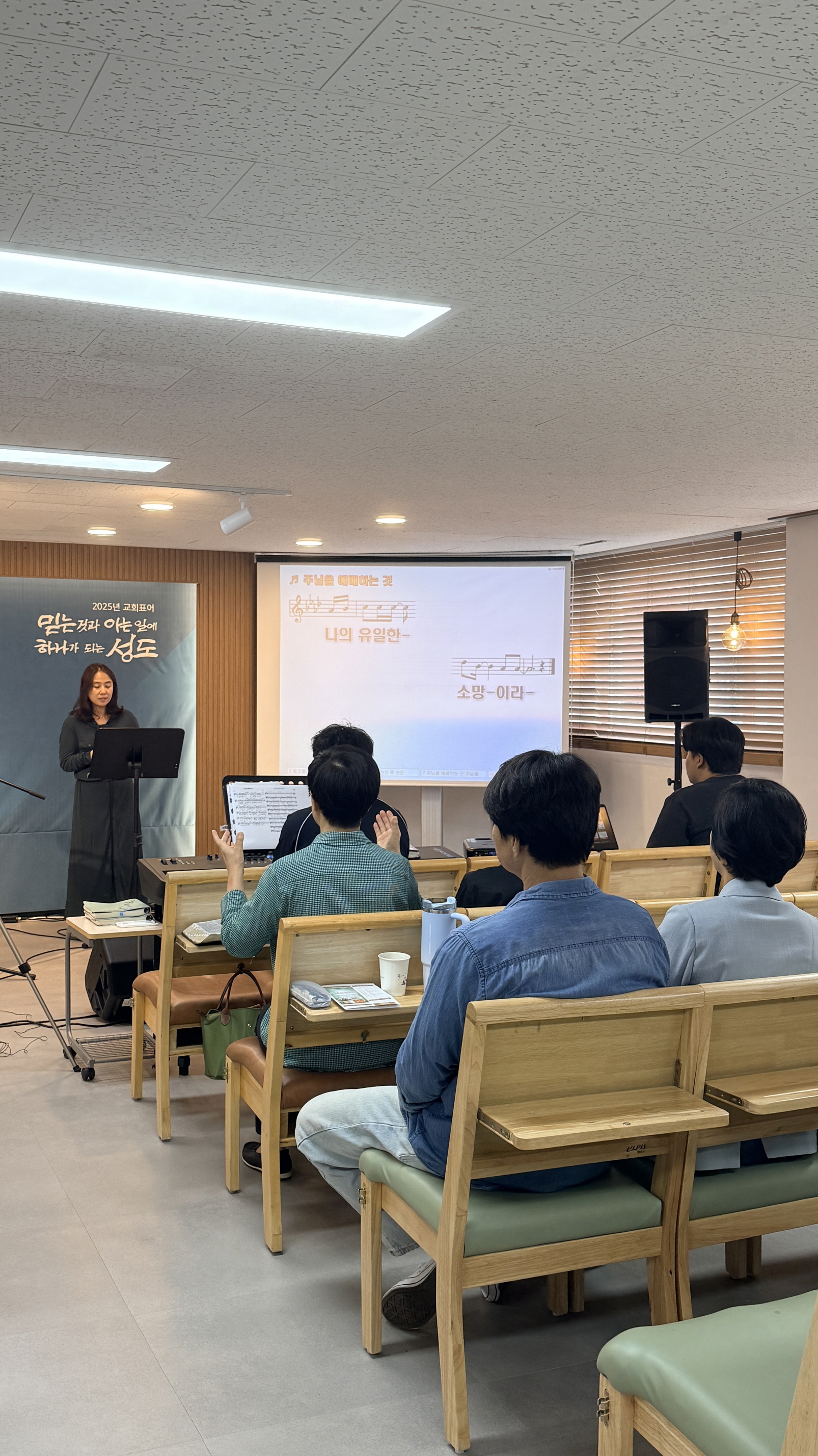 2025.10.05 주일7.jpg