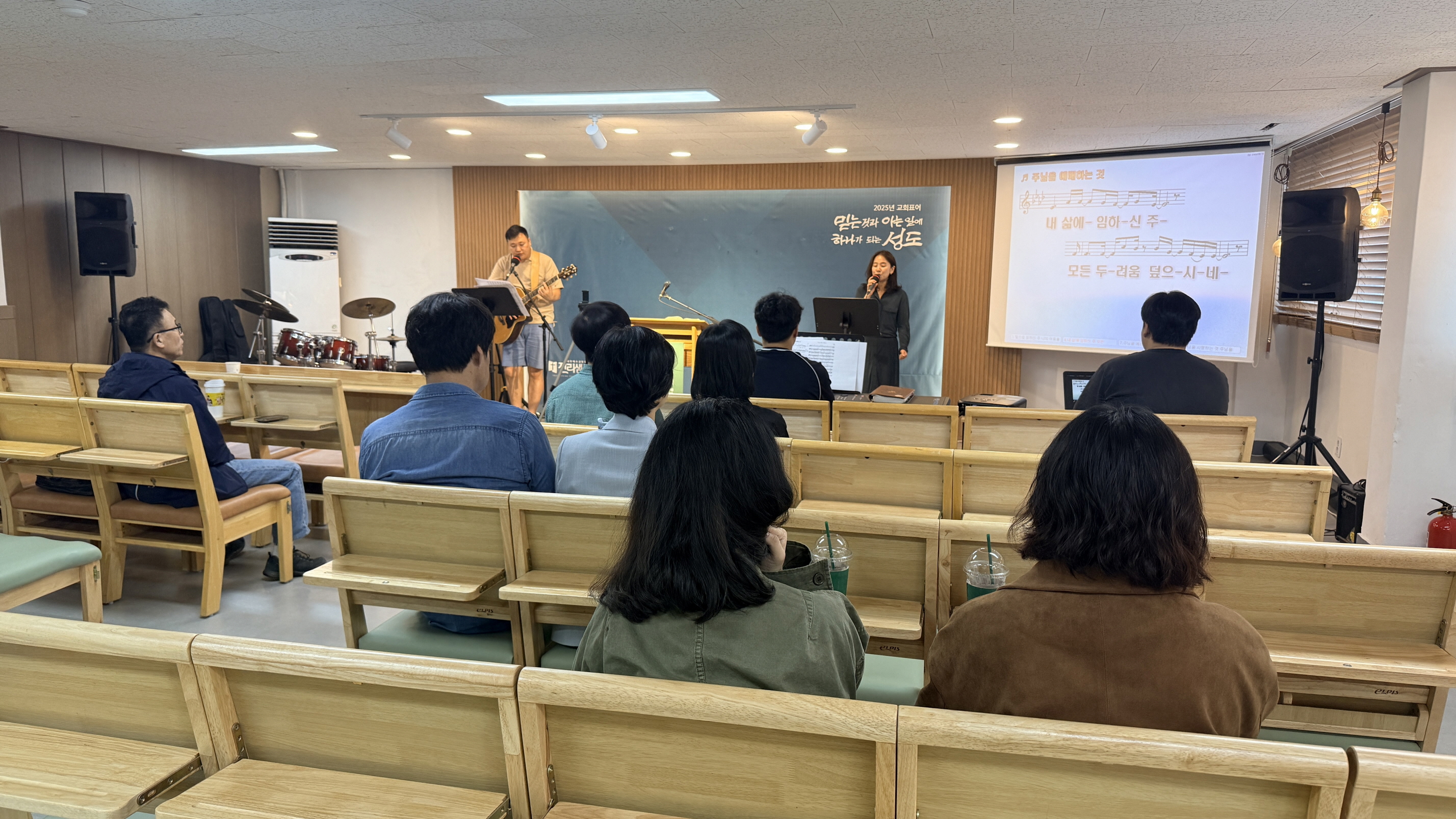 2025.10.05 주일8.jpg