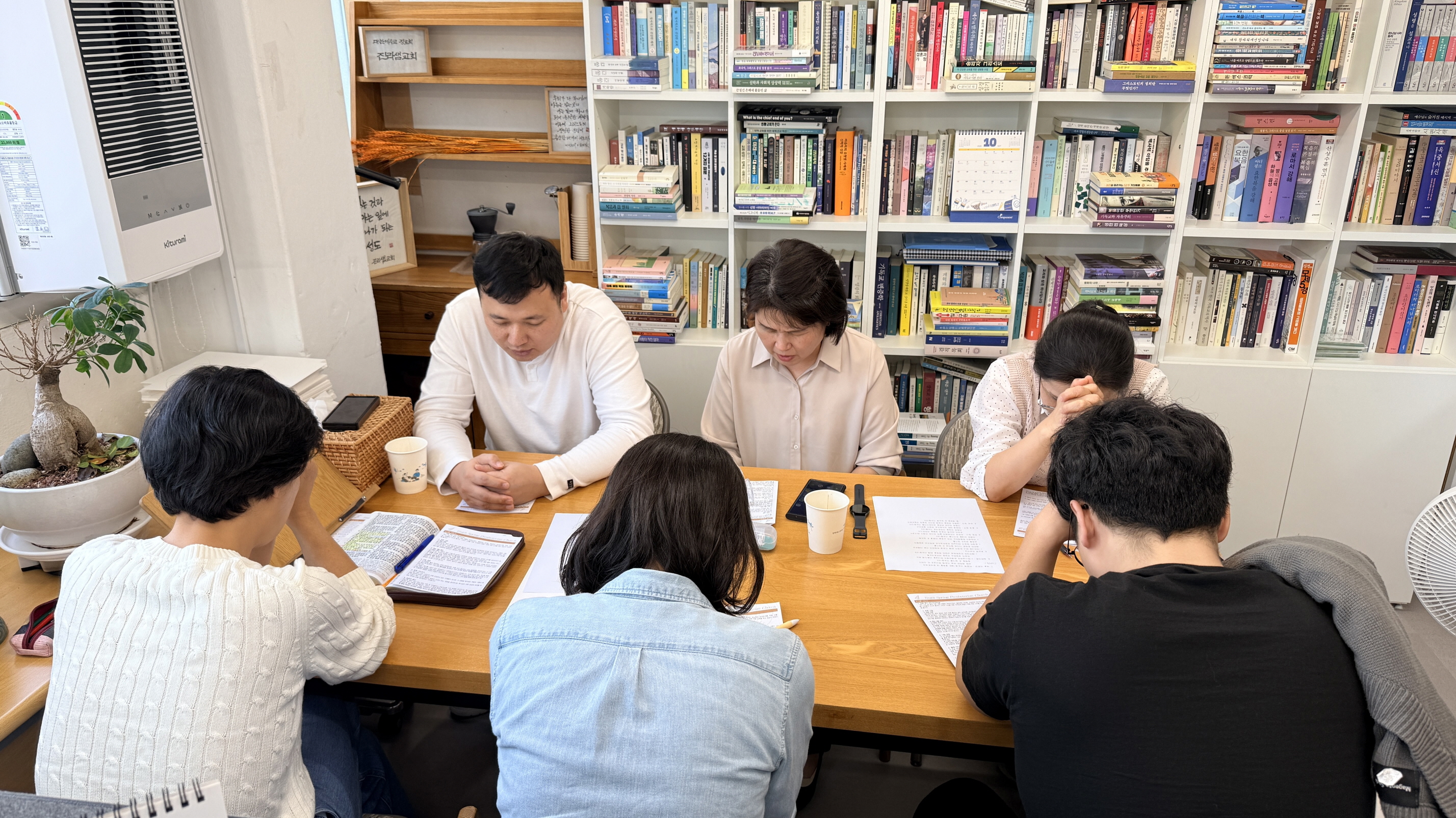 2025.10.19 주일4.jpg