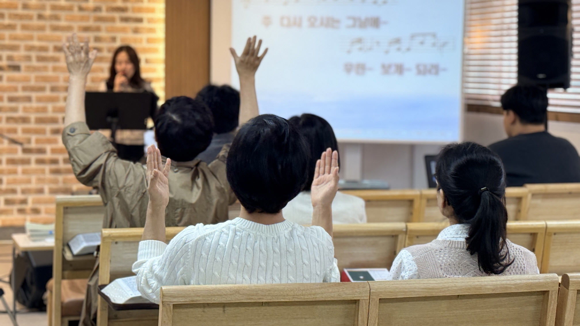 2025.10.19 주일42.jpg