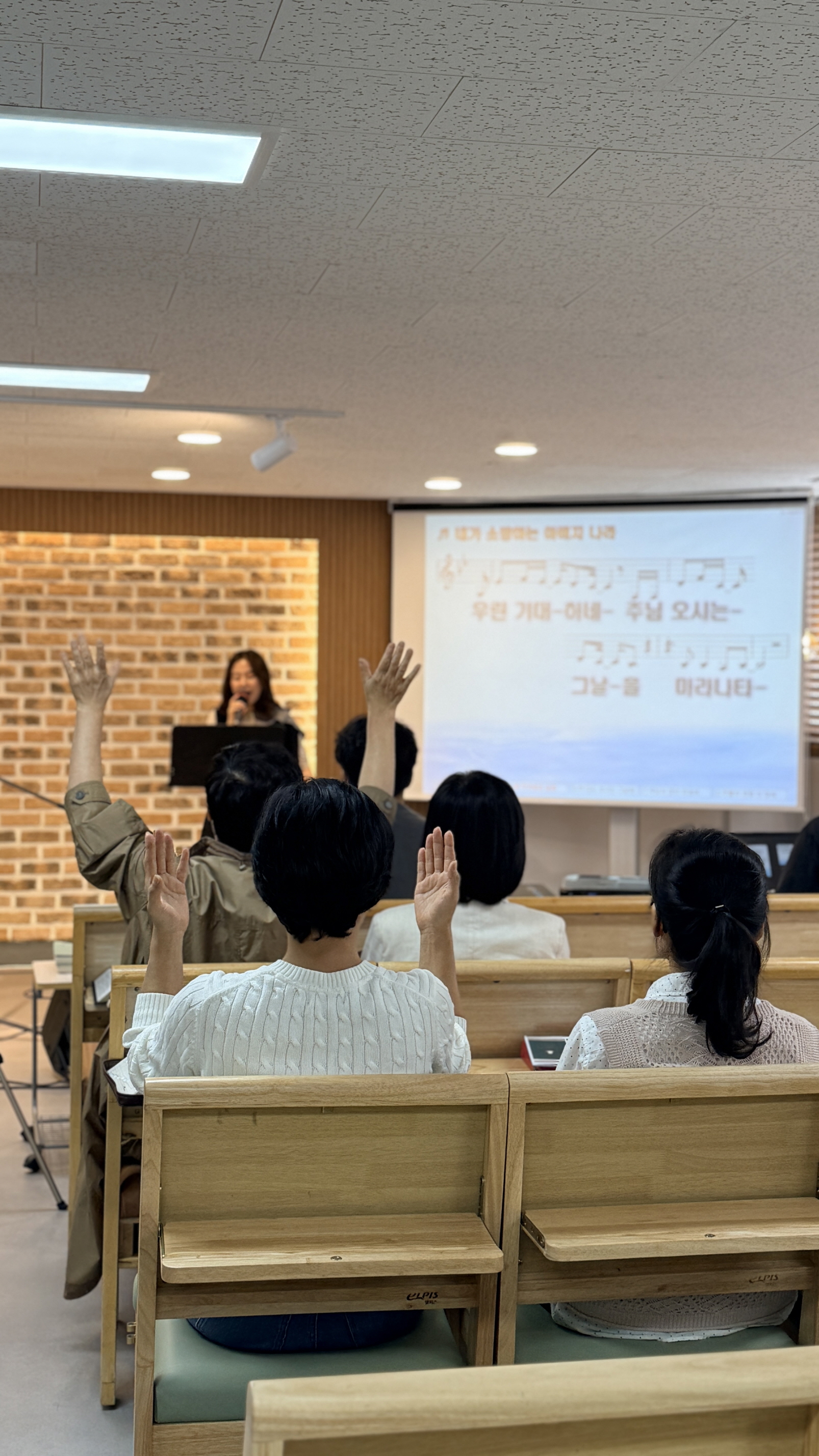 2025.10.19 주일44.jpg