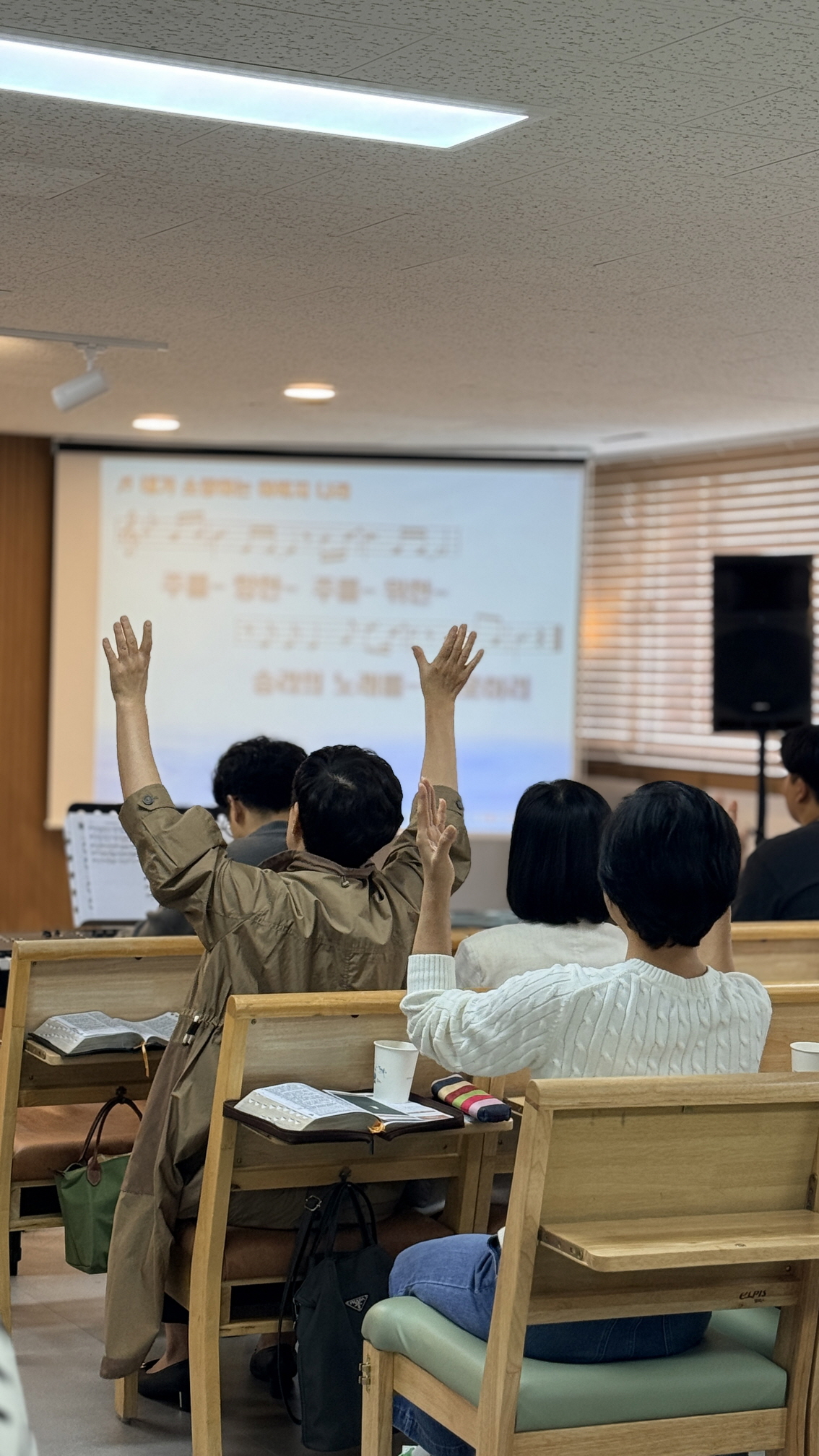 2025.10.19 주일52.jpg