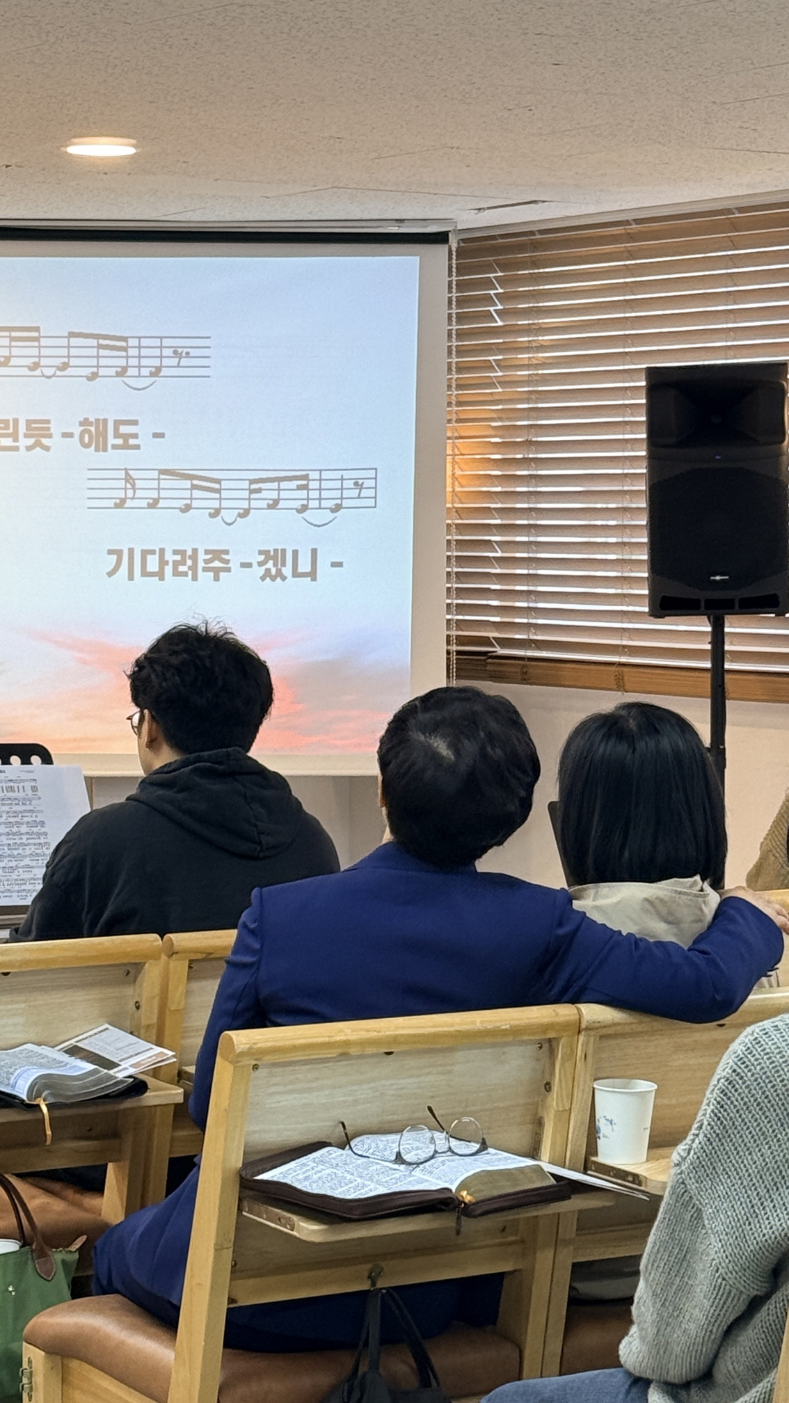 2025.10.26 주일26.jpg