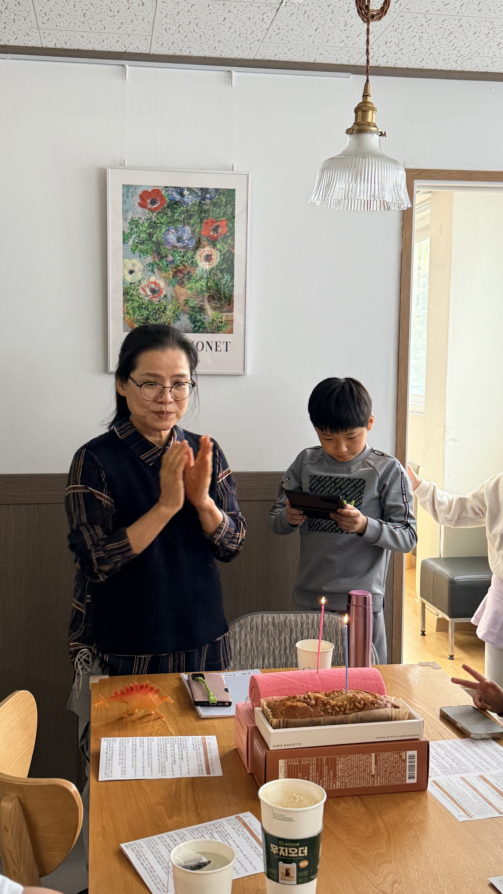 2025.10.26 주일21.jpg