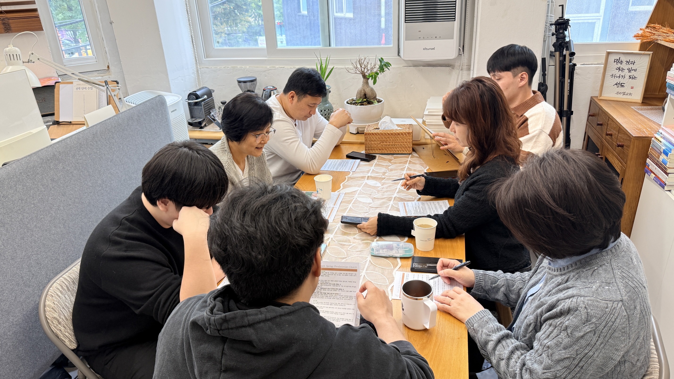 2025.10.26 주일9.jpg