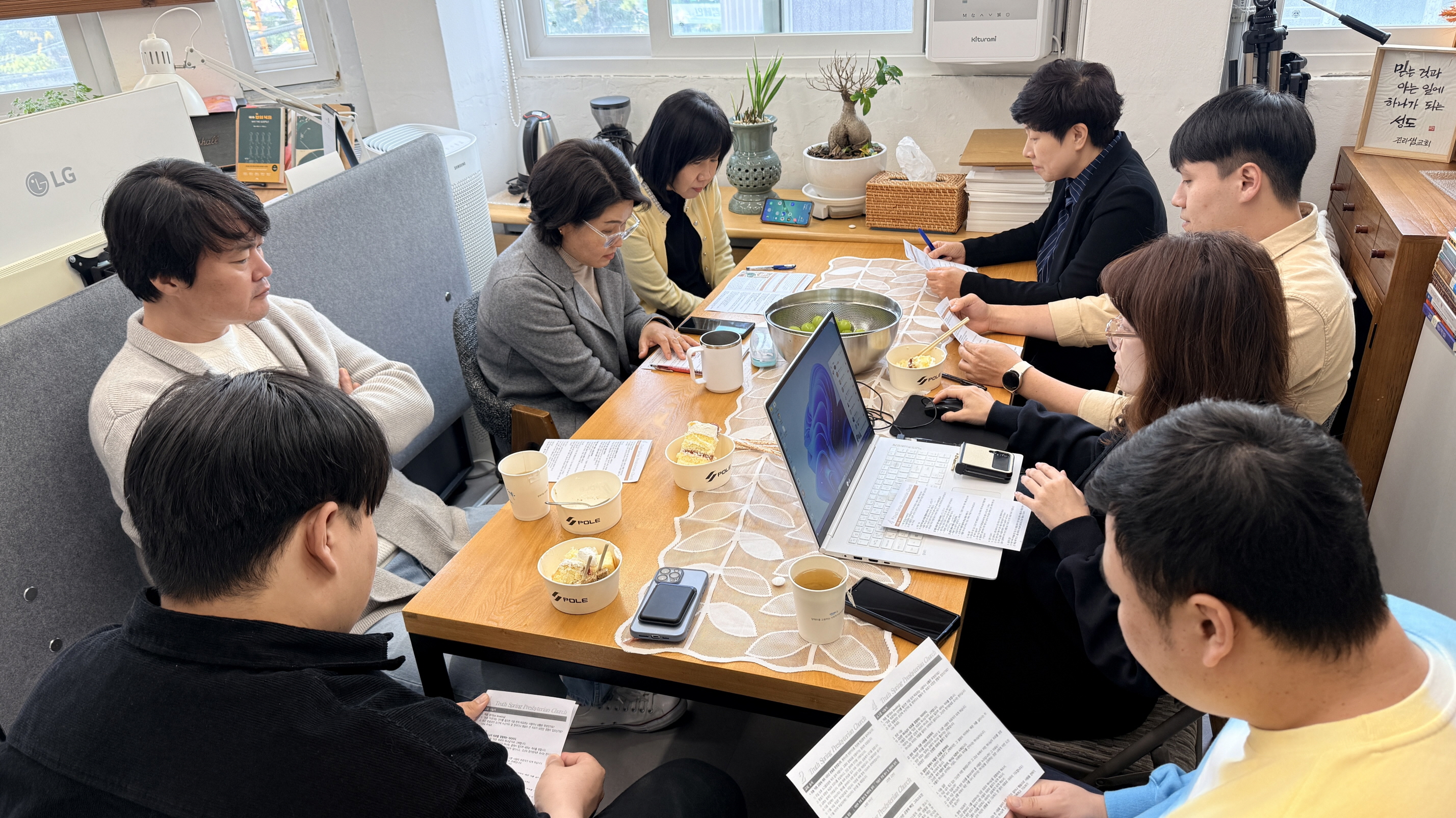 2025.11.02 주일14.jpg