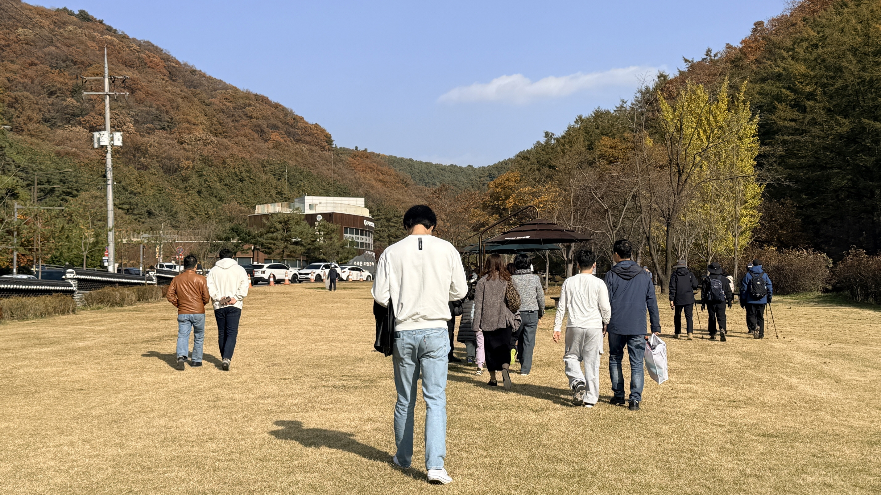 2025.11.09 야외나들이_수리산도립공원90.jpg