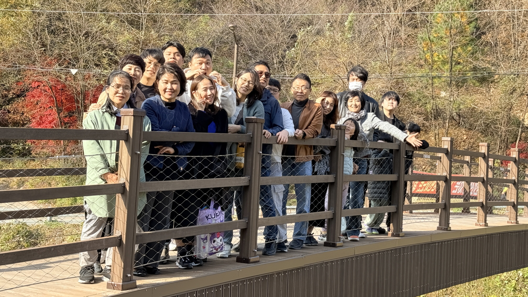 2025.11.09 야외나들이_수리산도립공원106.jpg