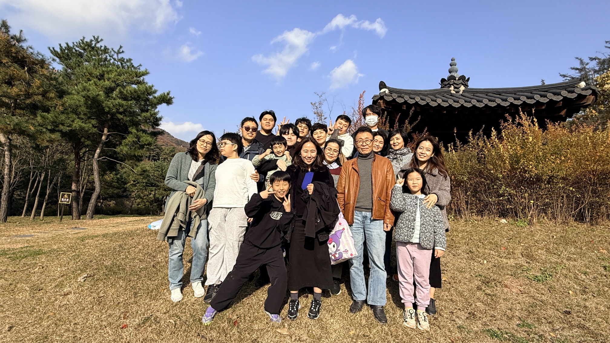 2025.11.09 야외나들이_수리산도립공원113.jpg