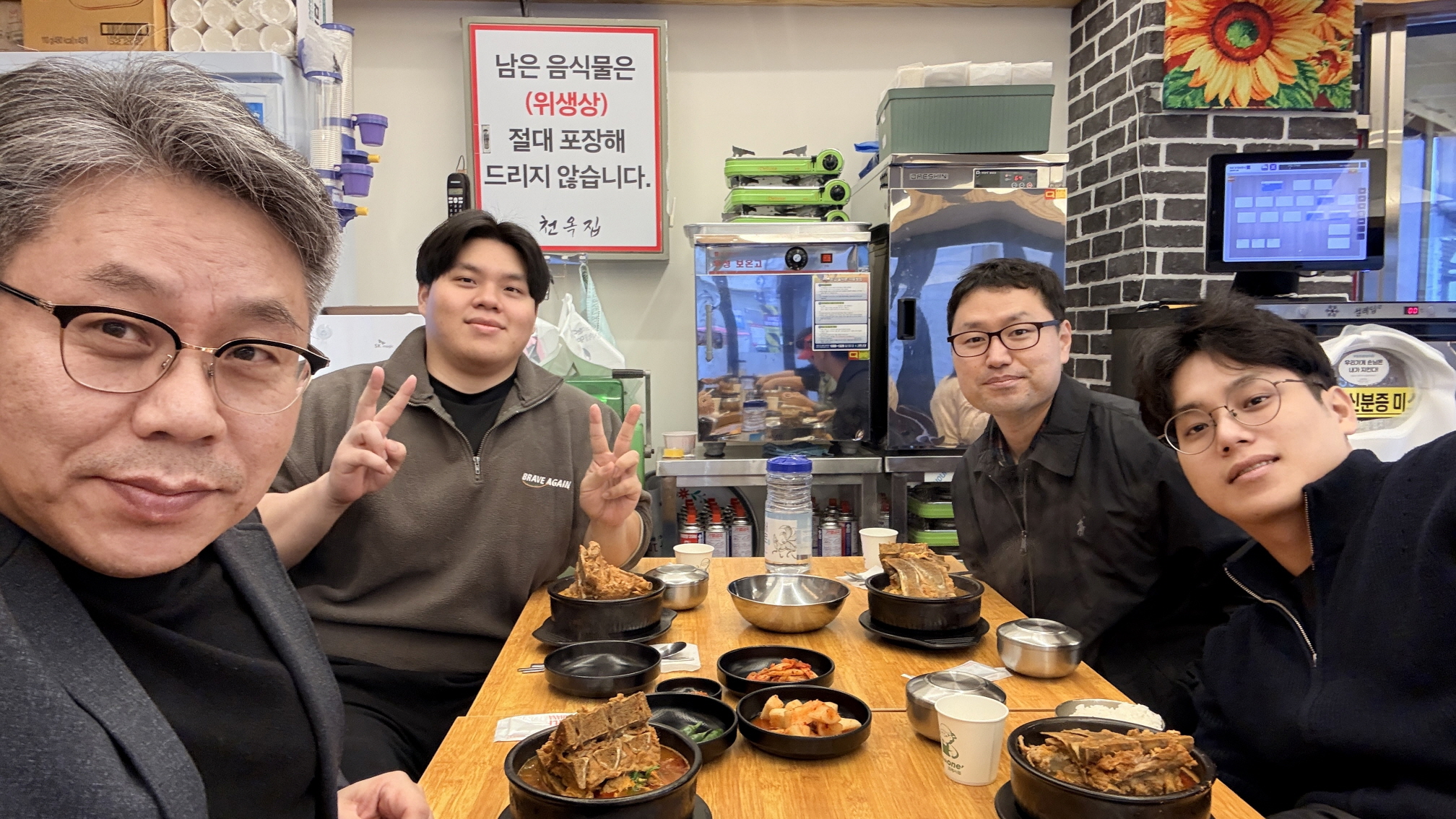 2025.11.15 추수감사준비23.jpg