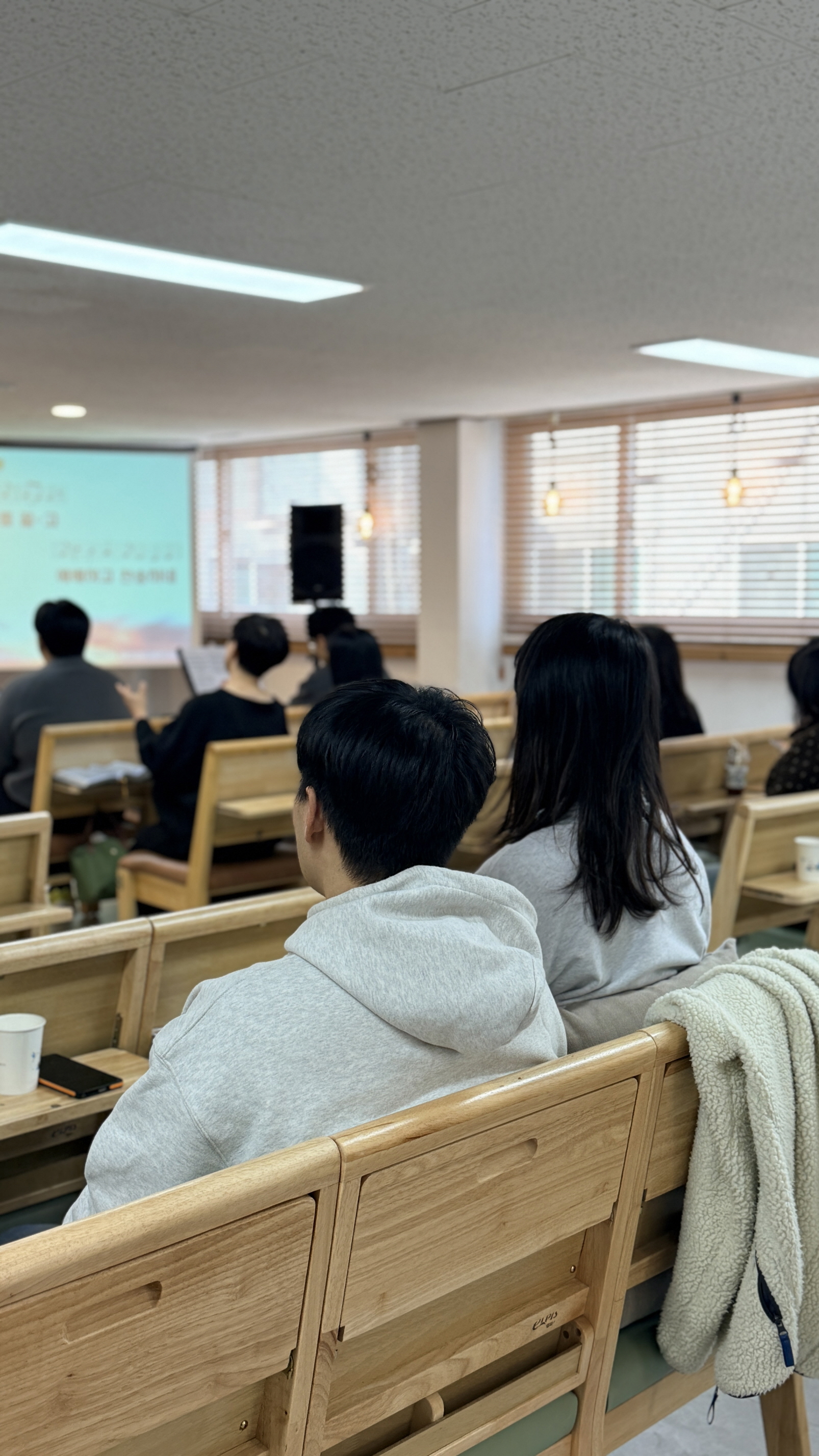 2025.11.23 주일13.jpg