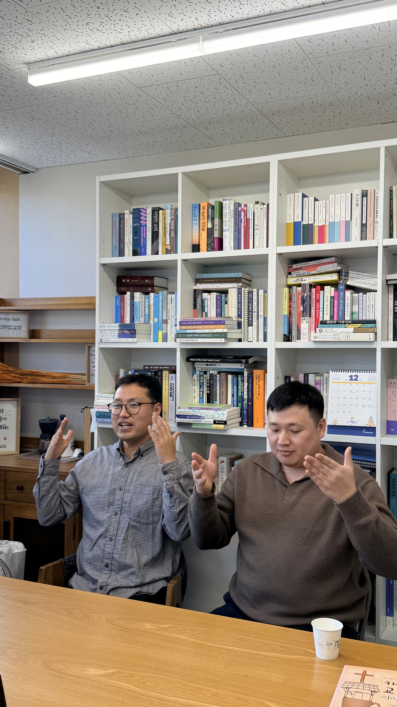 2025.12.21 주일6.jpg