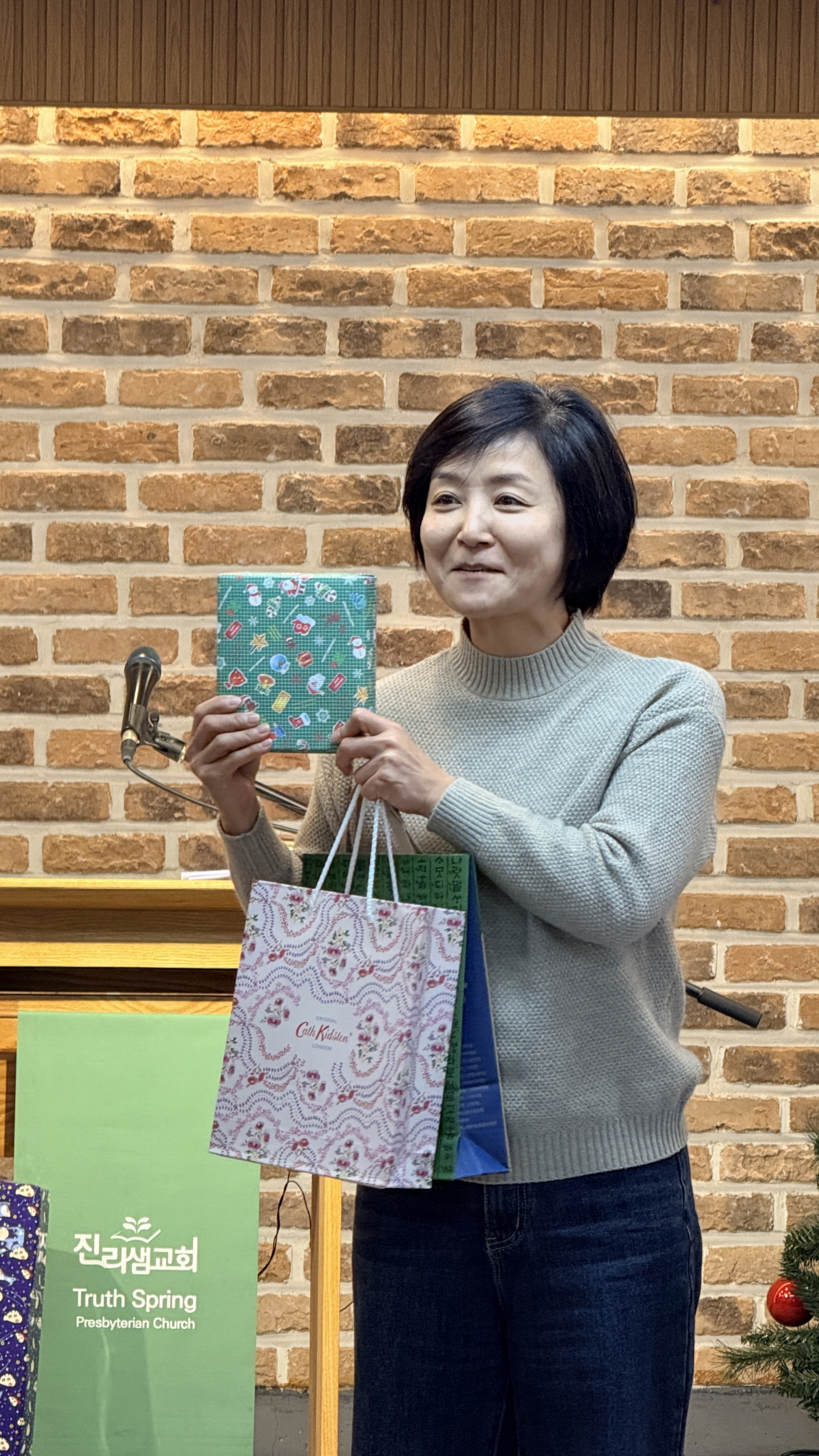 2025.12.21 주일325.jpg