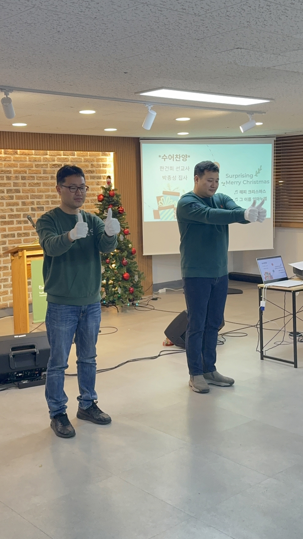 2025.12.24 성탄이브행사86.jpg