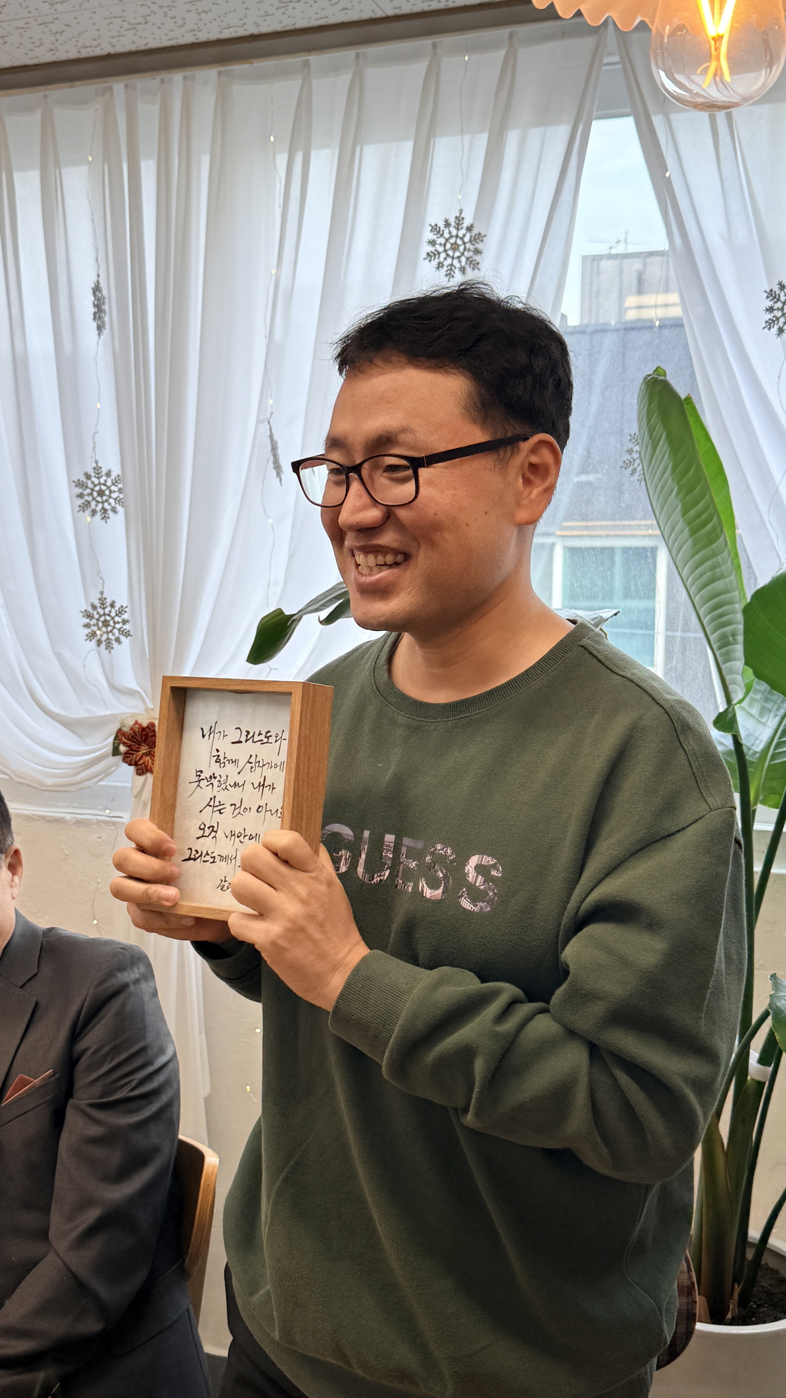 2025.12.29 송구영신주일127.jpg