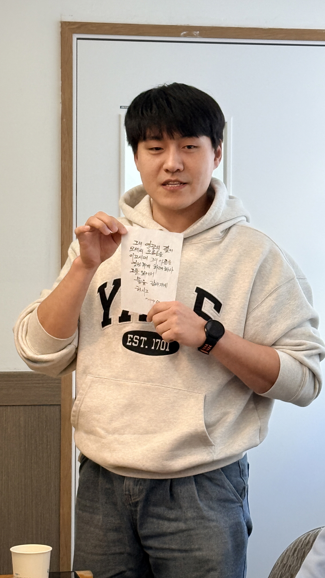 2025.12.29 송구영신주일176.jpg