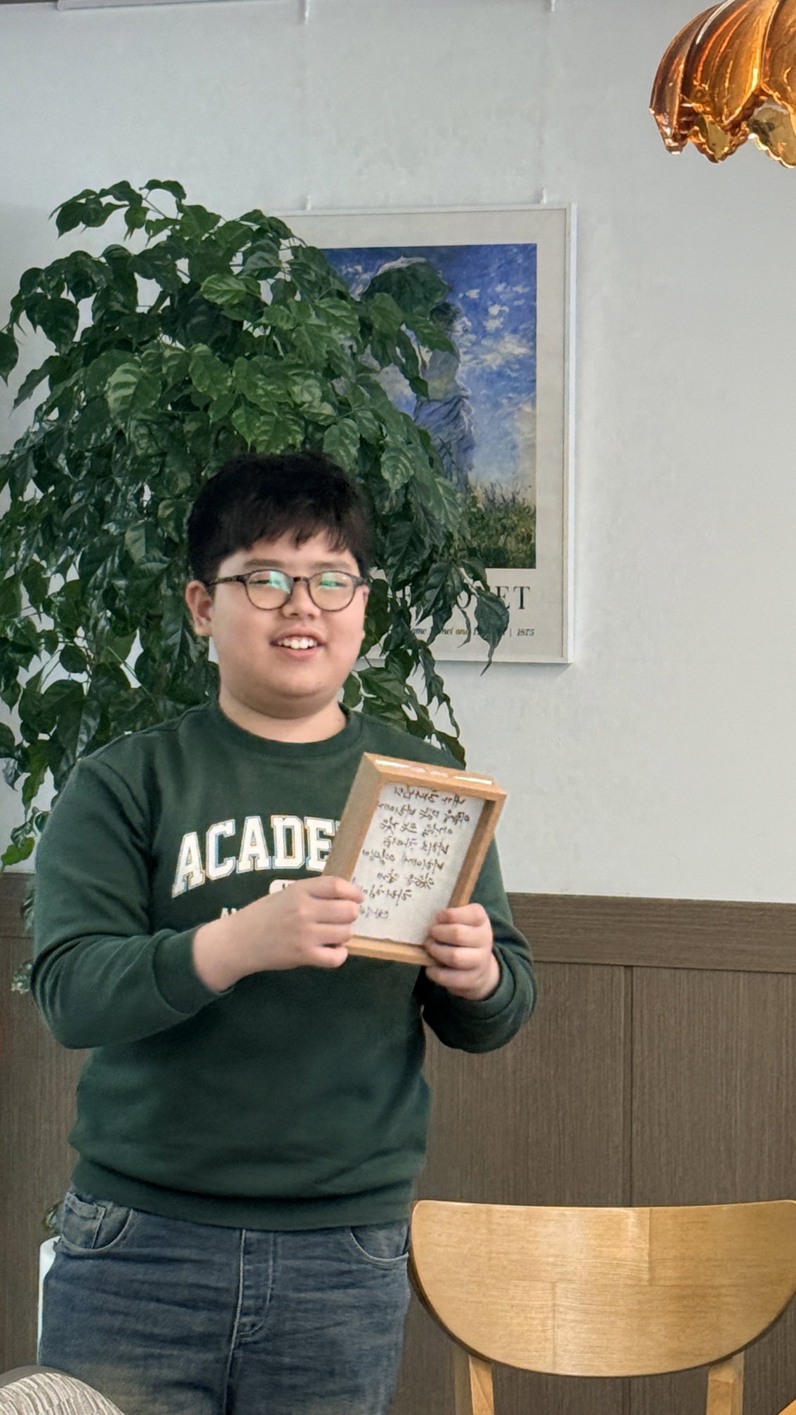 2025.12.29 송구영신주일215.jpg