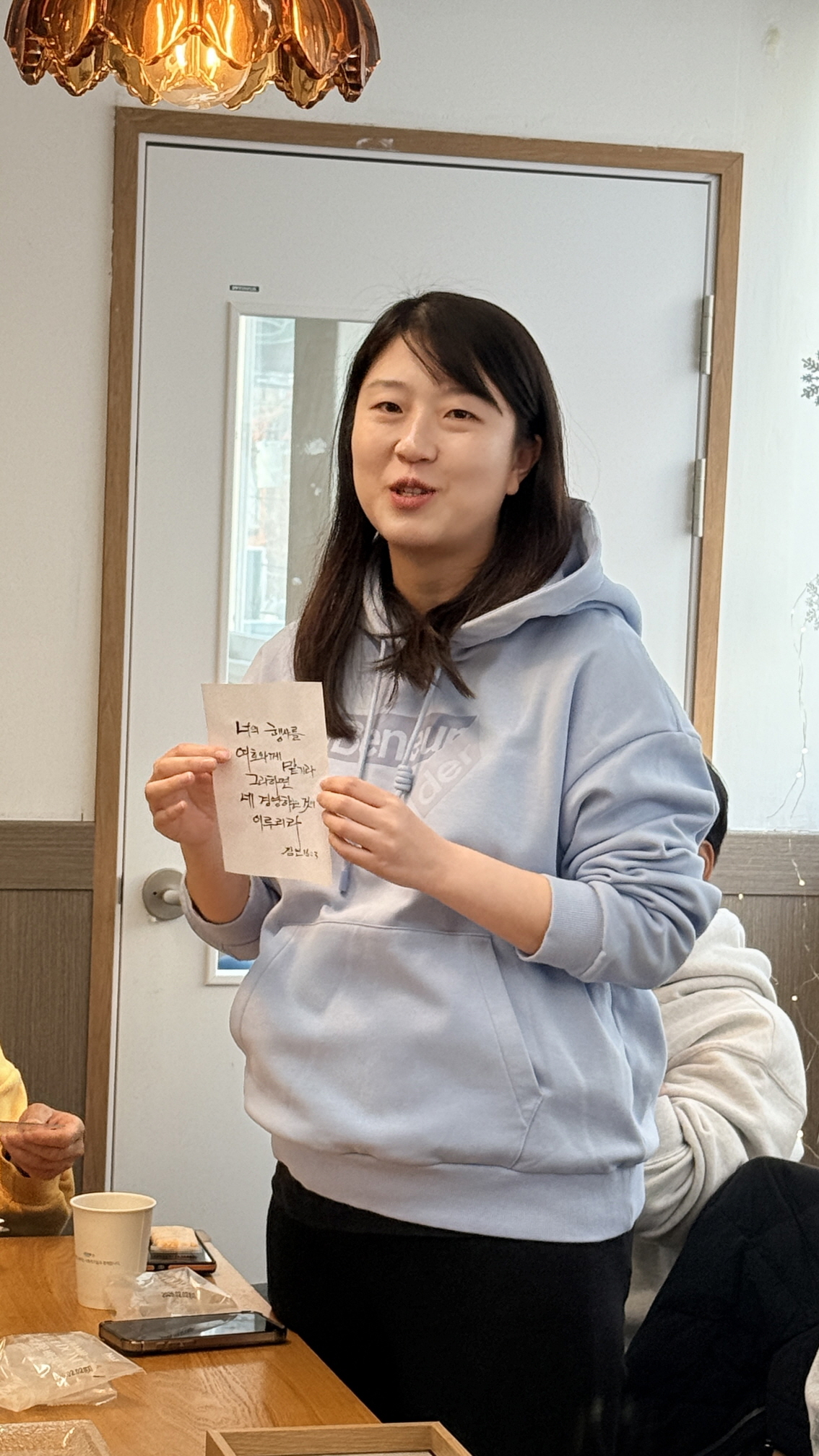 2025.12.29 송구영신주일252.jpg