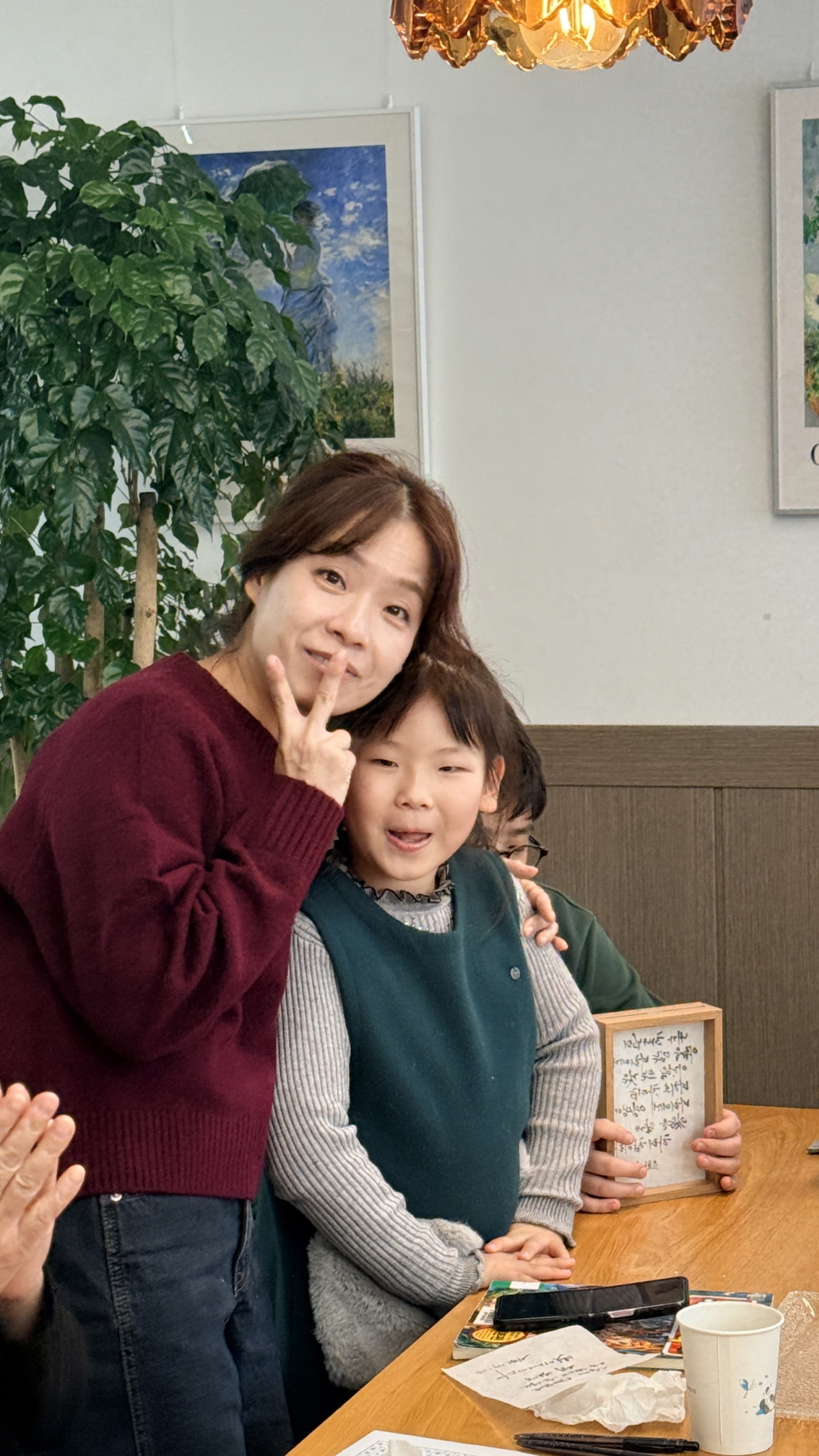 2025.12.29 송구영신주일300.jpg