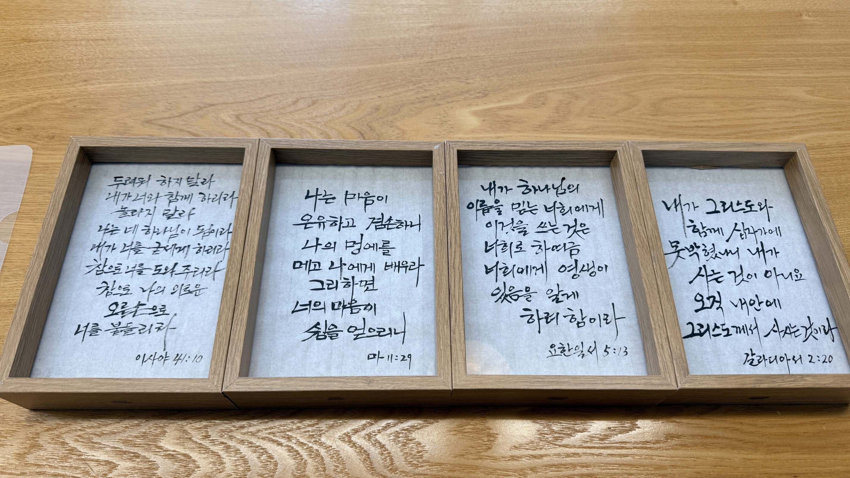 2025.12.29 송구영신주일309.jpg